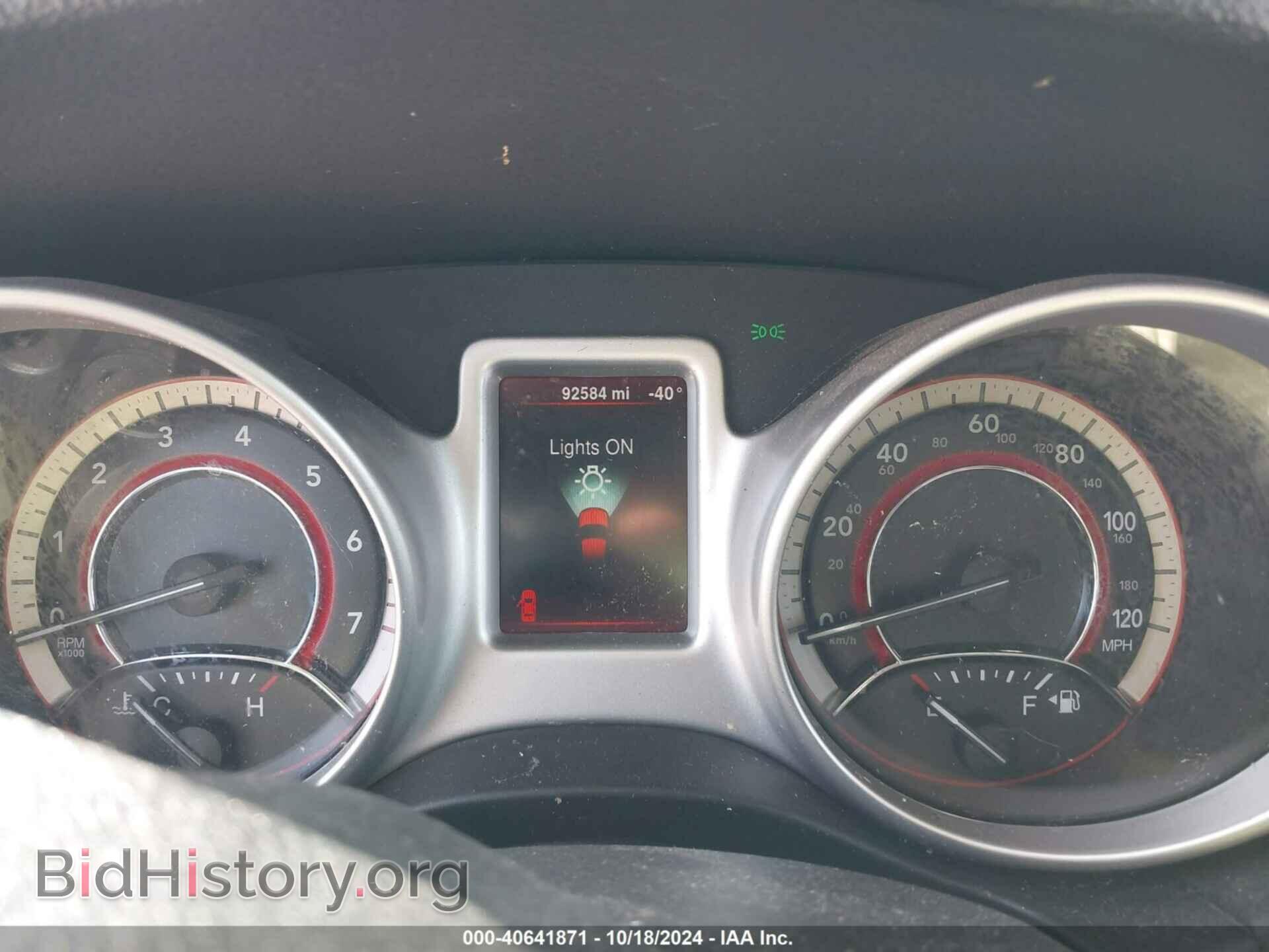 2015 DODGE JOURNEY - VIN: 3C4PDCAB7FT720590 - Фото 7