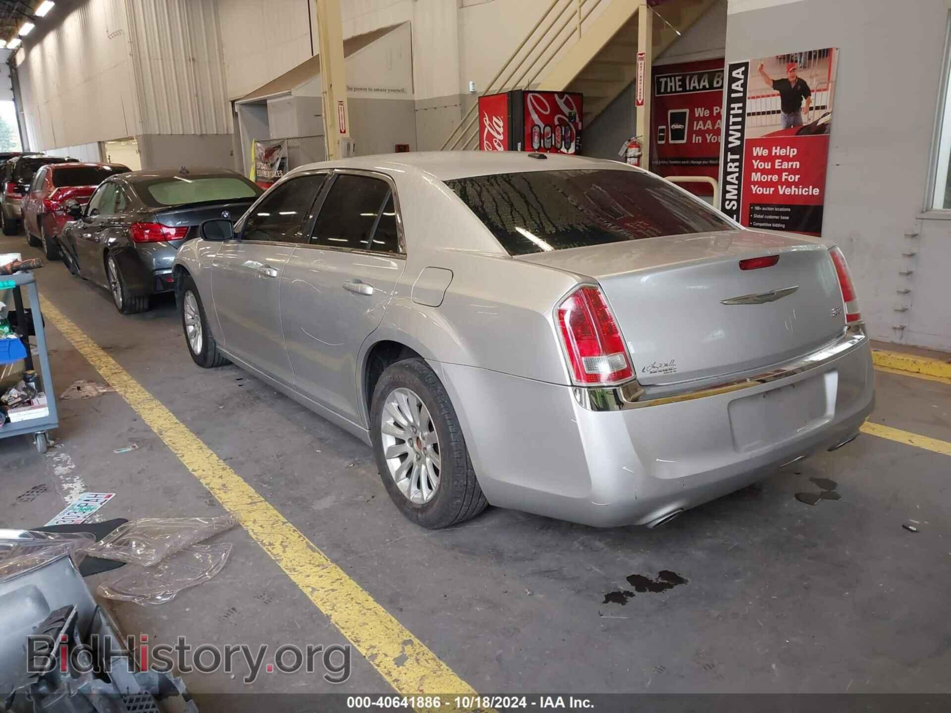 2012 CHRYSLER 300 - VIN: 2C3CCAAG7CH113728 - Фото 3