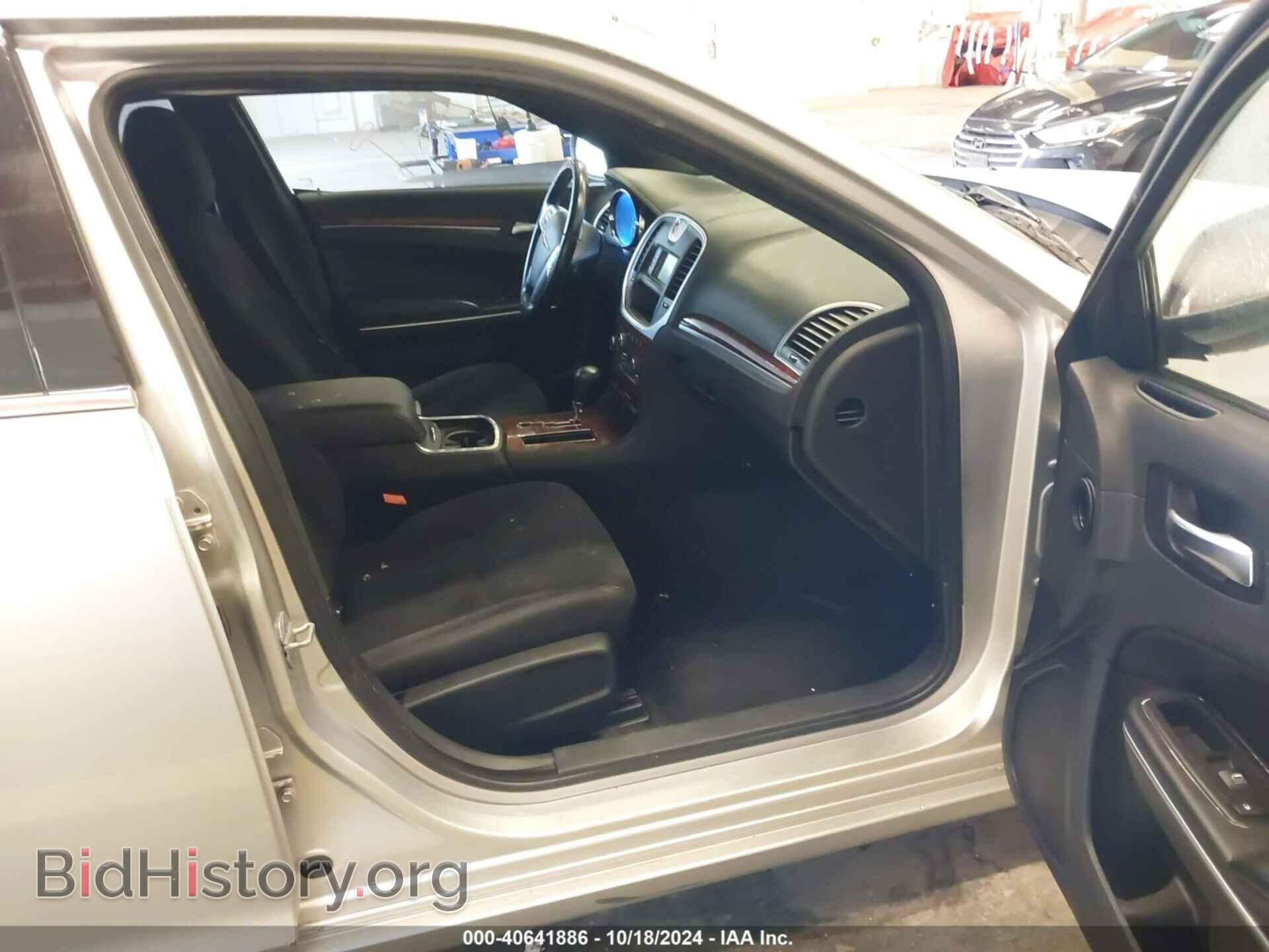 2012 CHRYSLER 300 - VIN: 2C3CCAAG7CH113728 - Фото 5