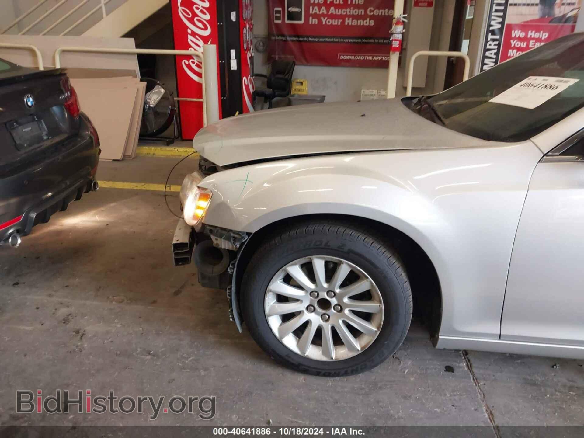 2012 CHRYSLER 300 - VIN: 2C3CCAAG7CH113728 - Фото 6