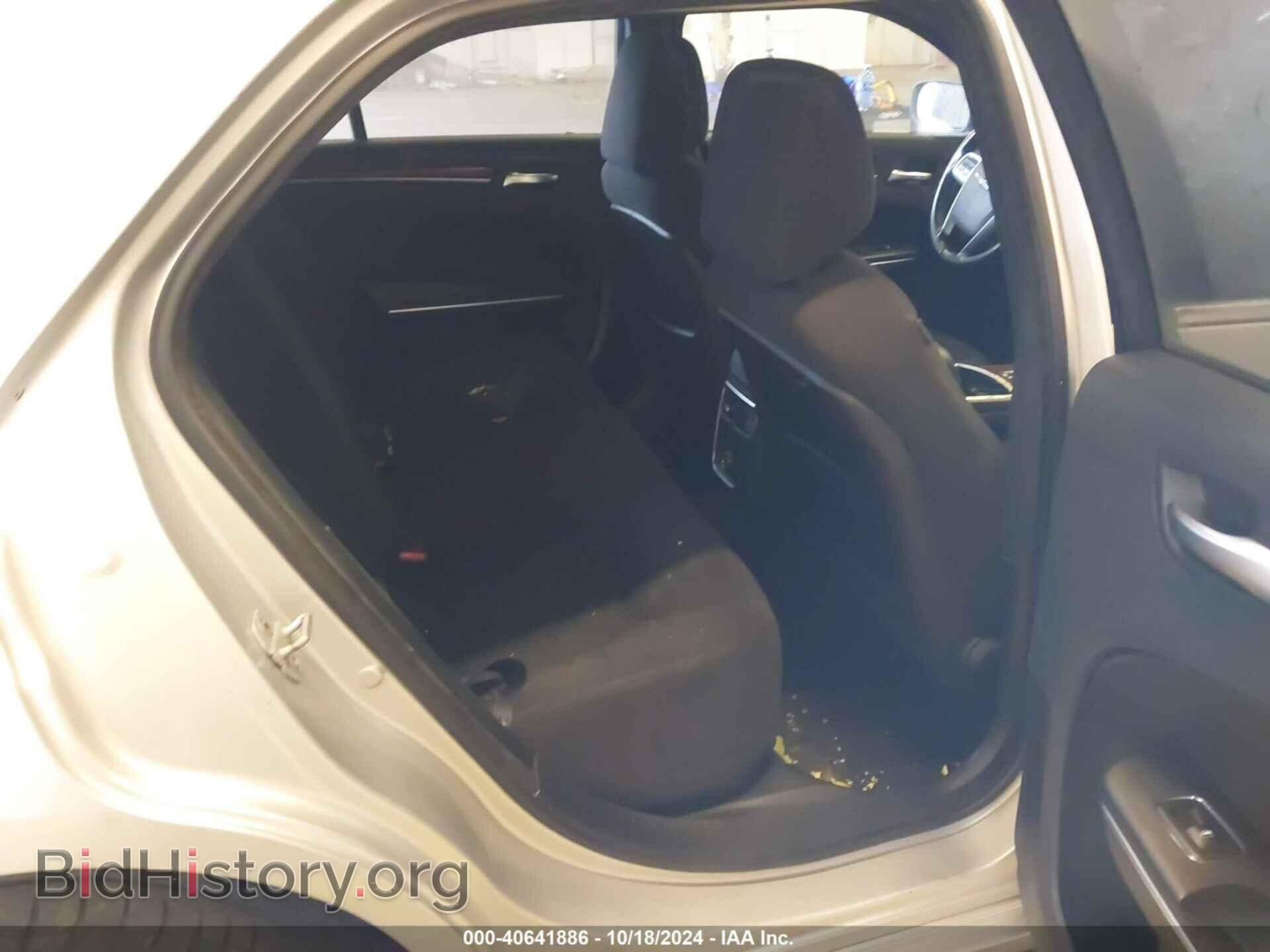 2012 CHRYSLER 300 - VIN: 2C3CCAAG7CH113728 - Фото 8