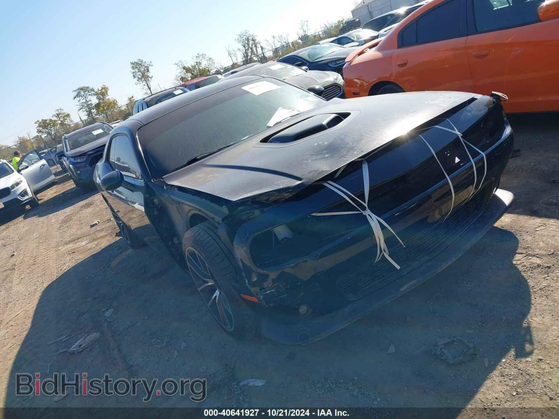 Фотография 2C3CDZFJ0GH264061 - DODGE CHALLENGER 2016