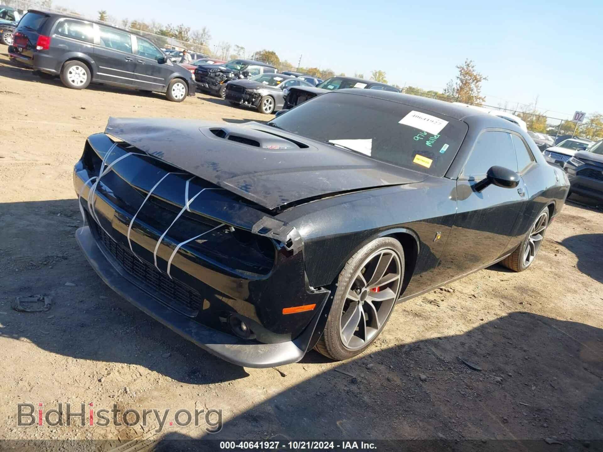 2016 DODGE CHALLENGER - VIN: 2C3CDZFJ0GH264061 - Фото 2