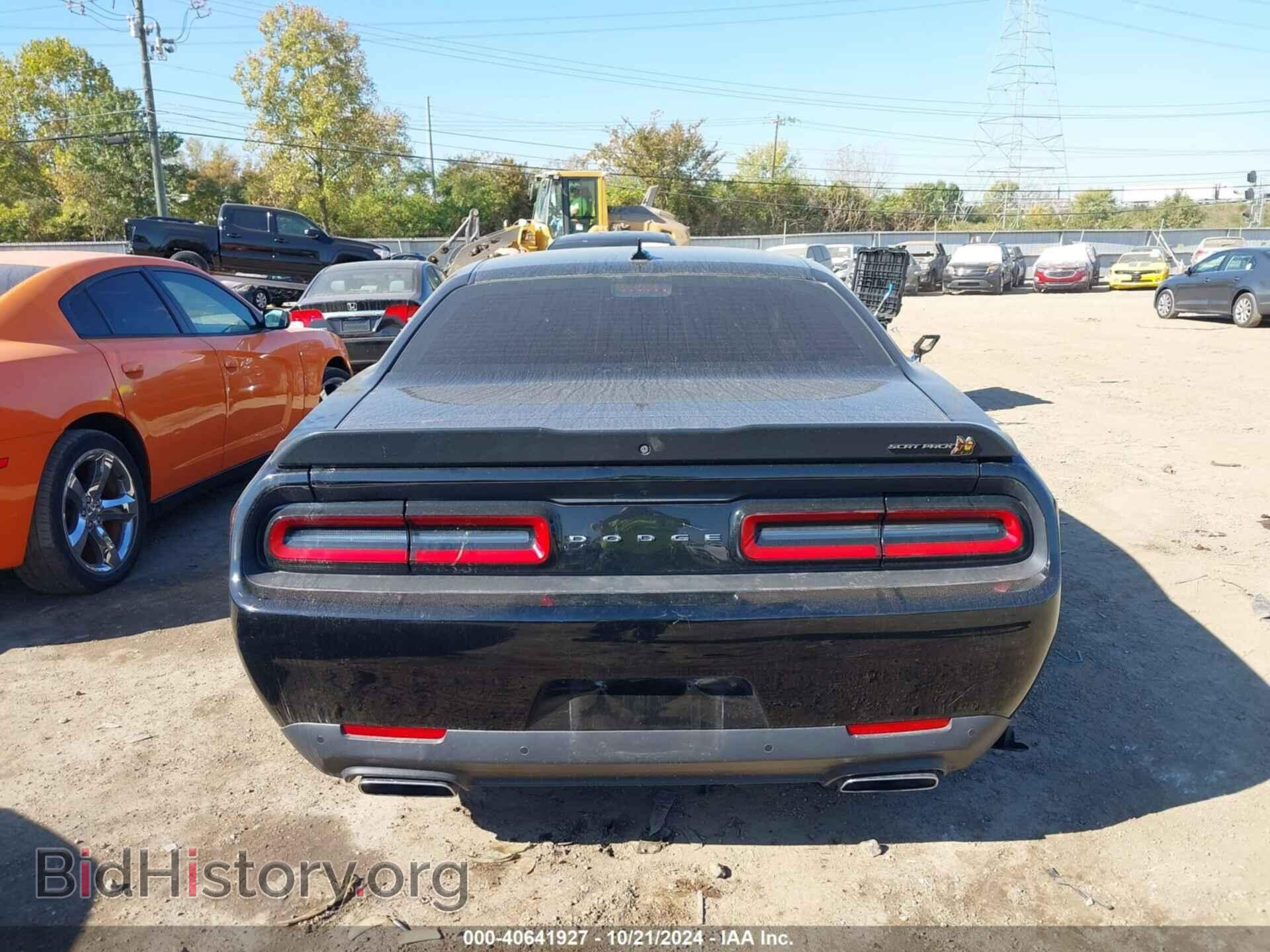 2016 DODGE CHALLENGER - VIN: 2C3CDZFJ0GH264061 - Фото 17