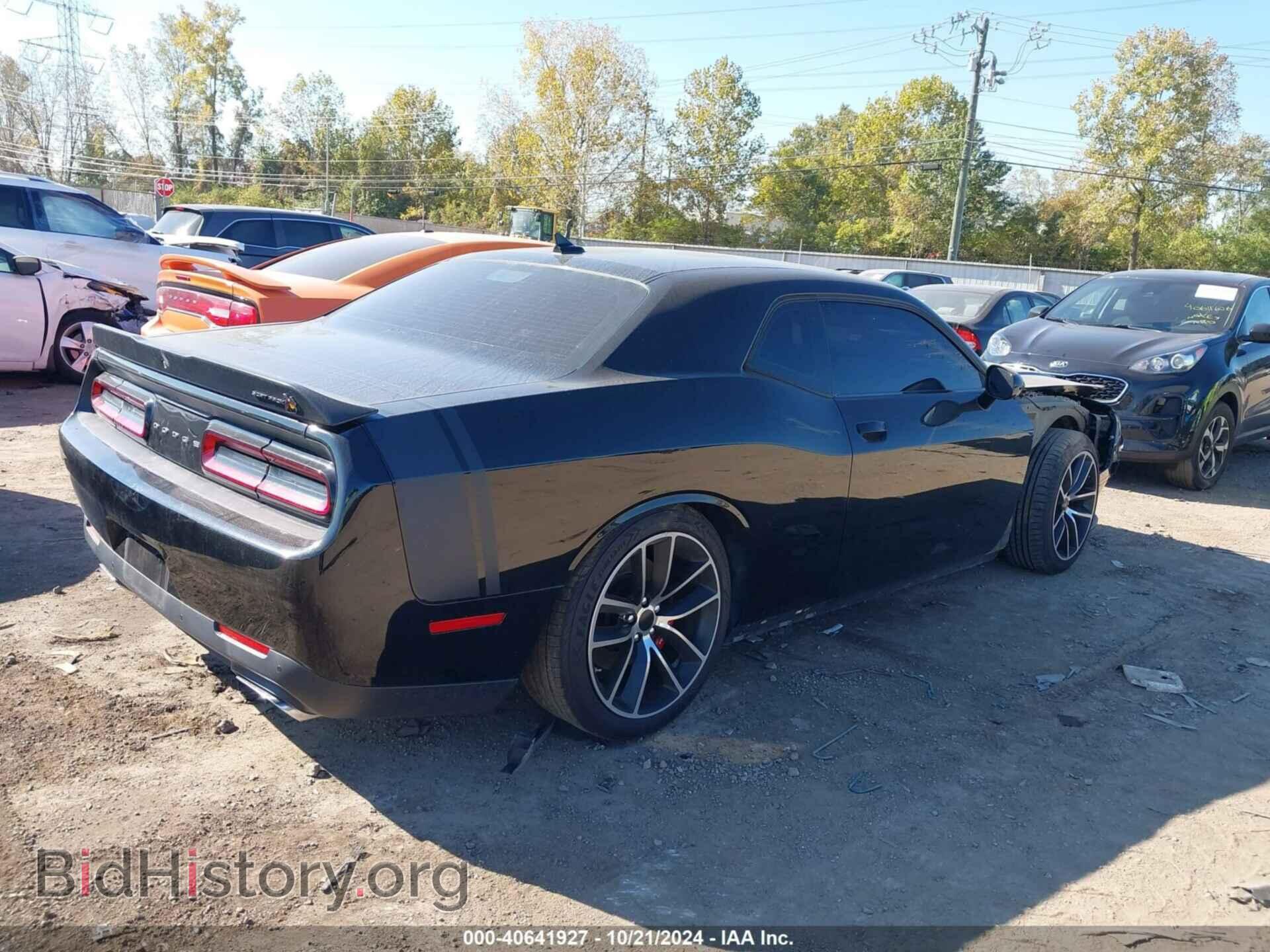 2016 DODGE CHALLENGER - VIN: 2C3CDZFJ0GH264061 - Фото 4