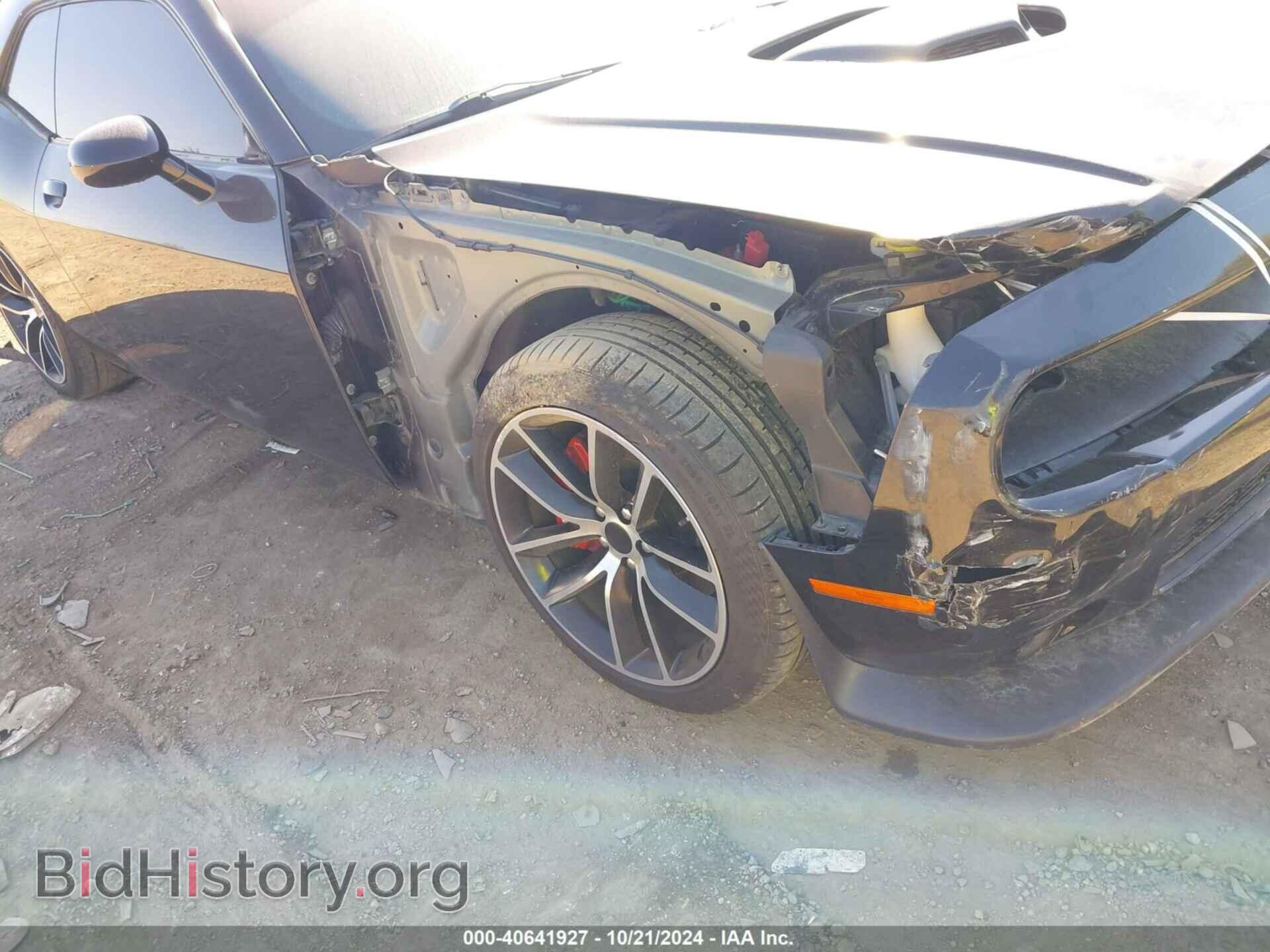2016 DODGE CHALLENGER - VIN: 2C3CDZFJ0GH264061 - Фото 6