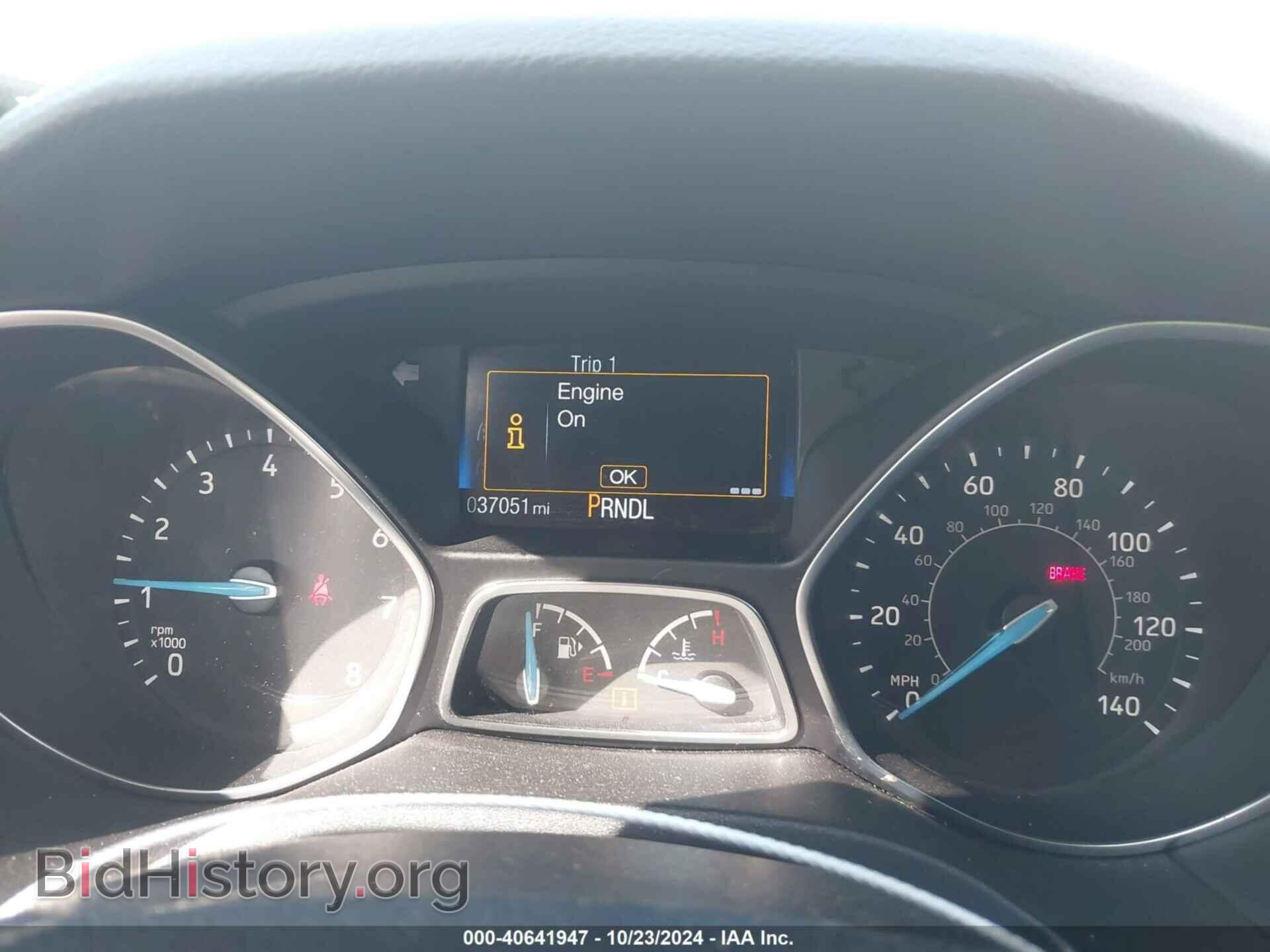 2017 FORD FOCUS - VIN: 1FADP3E28HL307358 - Фото 7