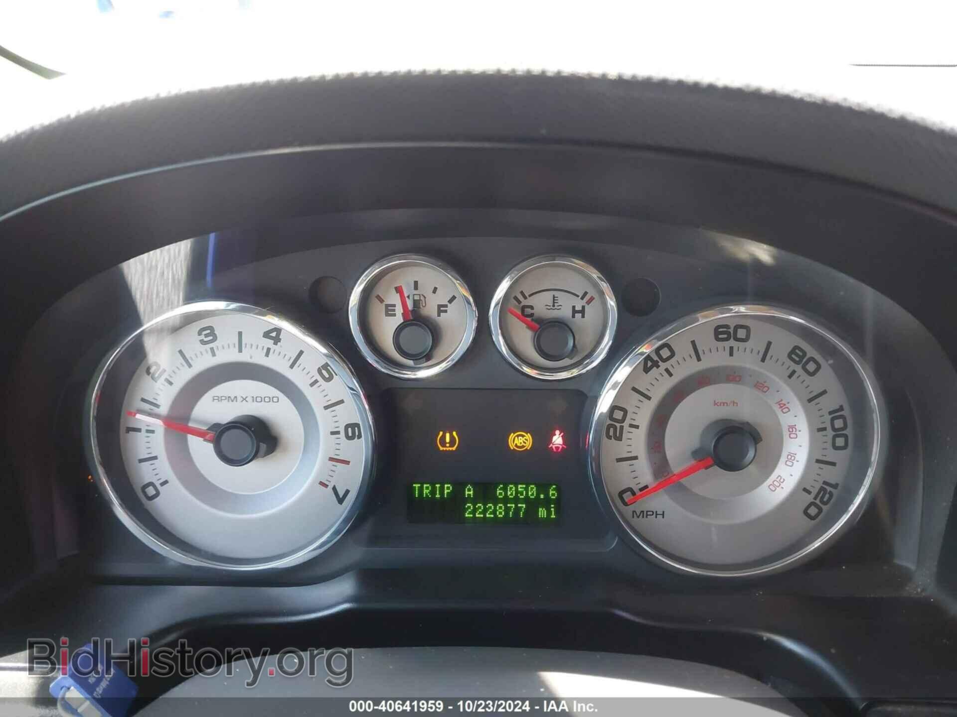 2008 FORD EDGE - VIN: 2FMDK49C88BA23421 - Фото 7