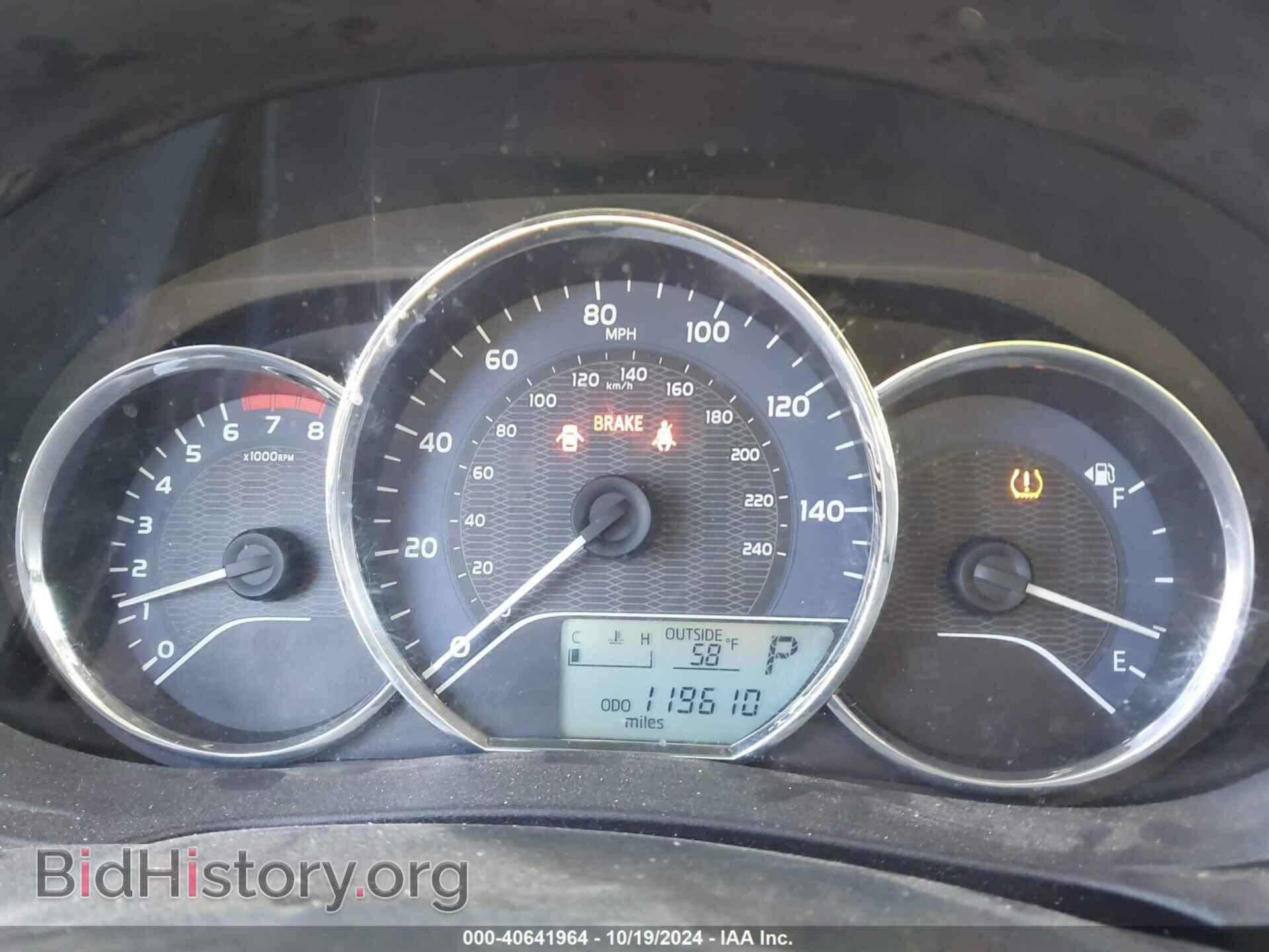 2016 TOYOTA COROLLA - VIN: 5YFBURHE4GP368554 - Photo 7