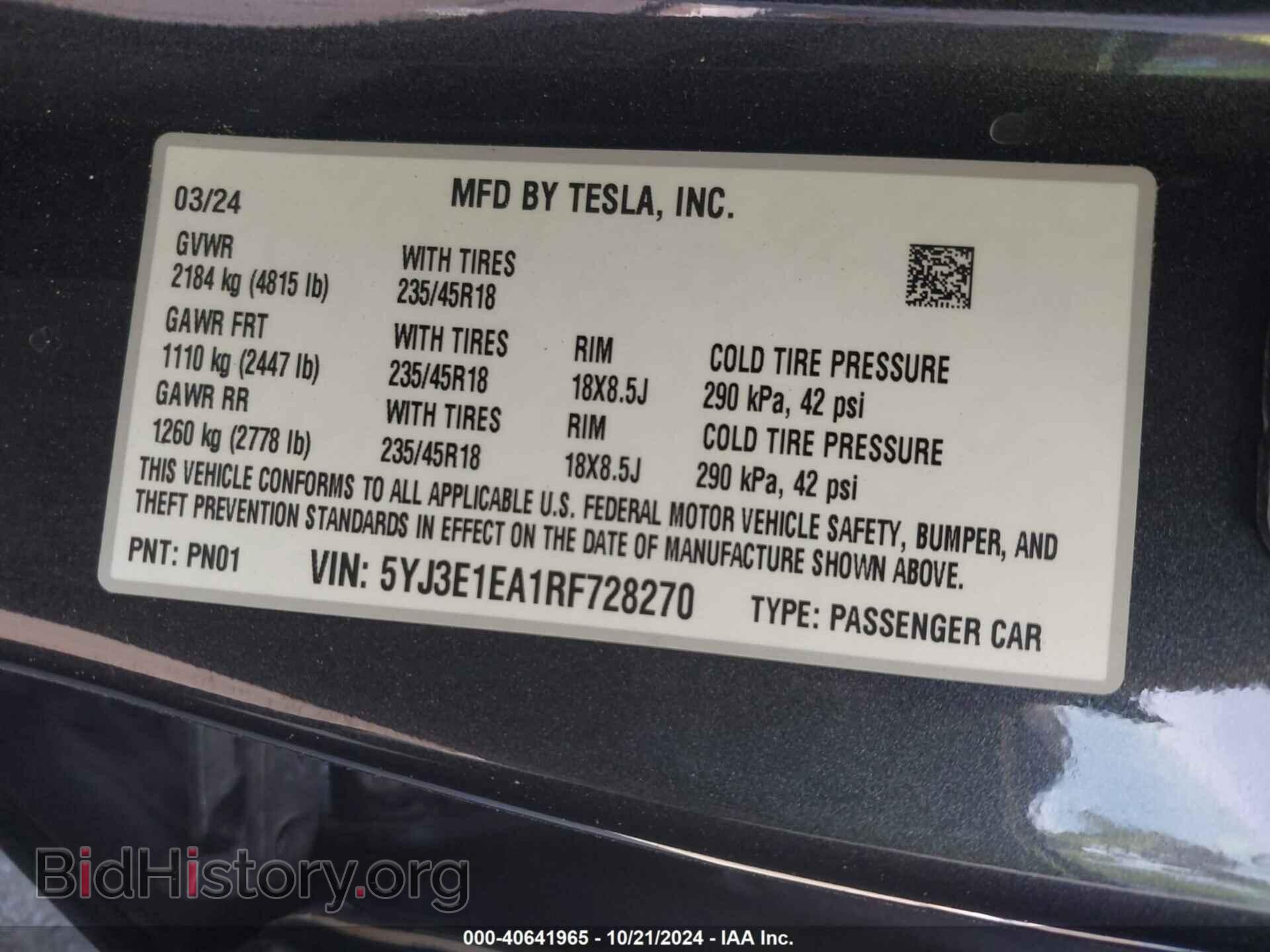 2024 TESLA MODEL 3 - VIN: 5YJ3E1EA1RF728270 - Фото 9