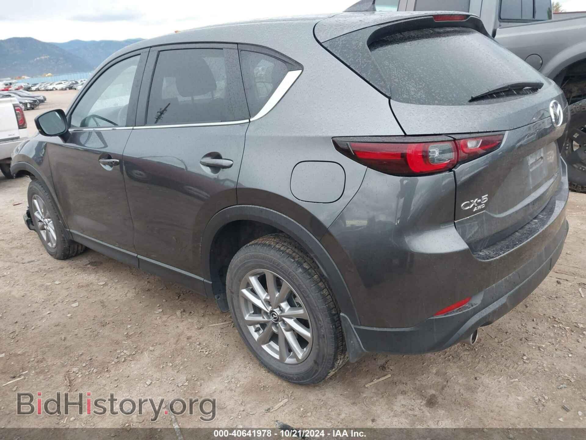 2023 MAZDA CX-5 - VIN: JM3KFBBM6P0156600 - Фото 3