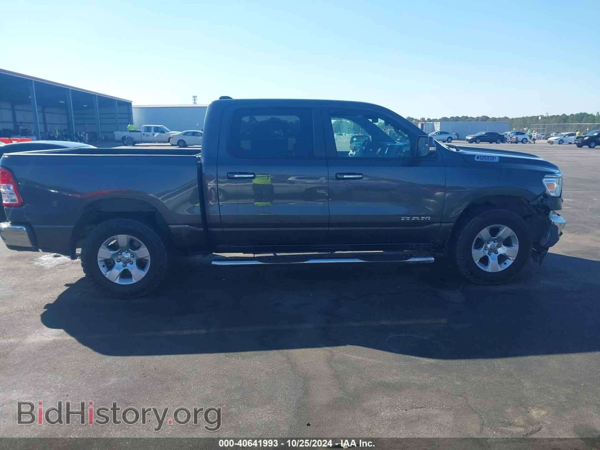 2019 RAM 1500 - VIN: 1C6SRFFT0KN856608 - Фото 13
