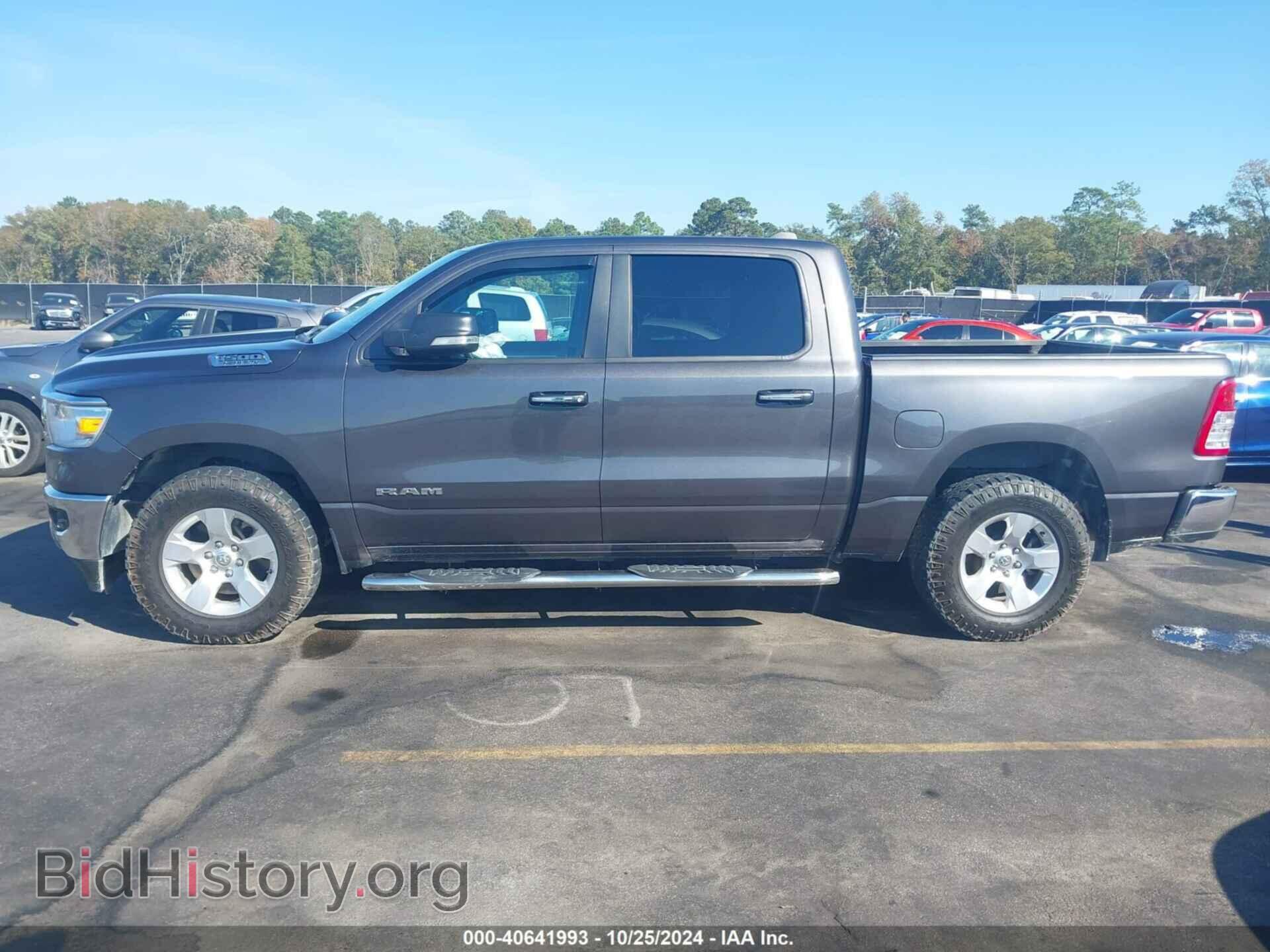 2019 RAM 1500 - VIN: 1C6SRFFT0KN856608 - Фото 14