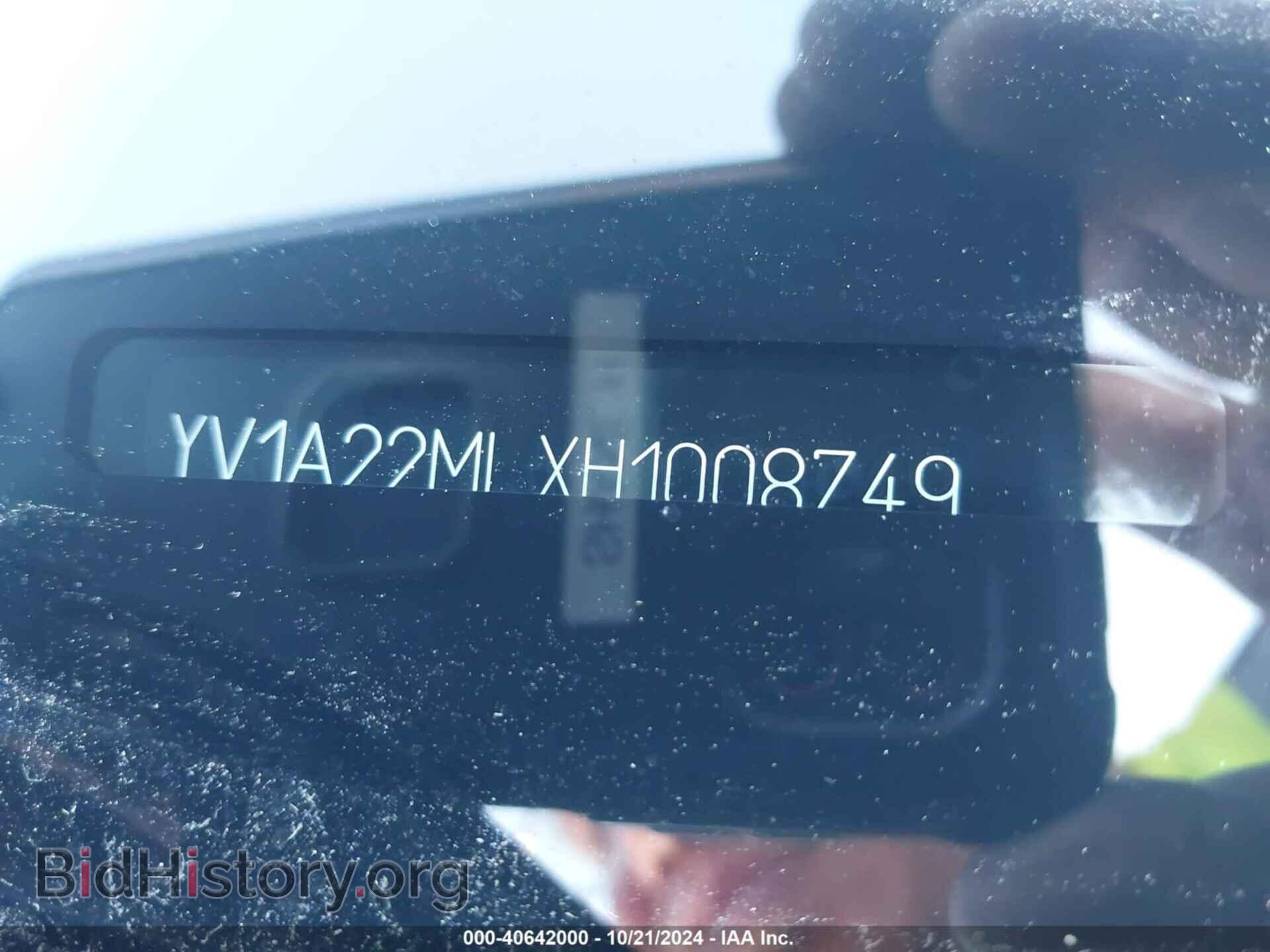 2017 VOLVO S90 - VIN: YV1A22MLXH1008749 - Фото 9