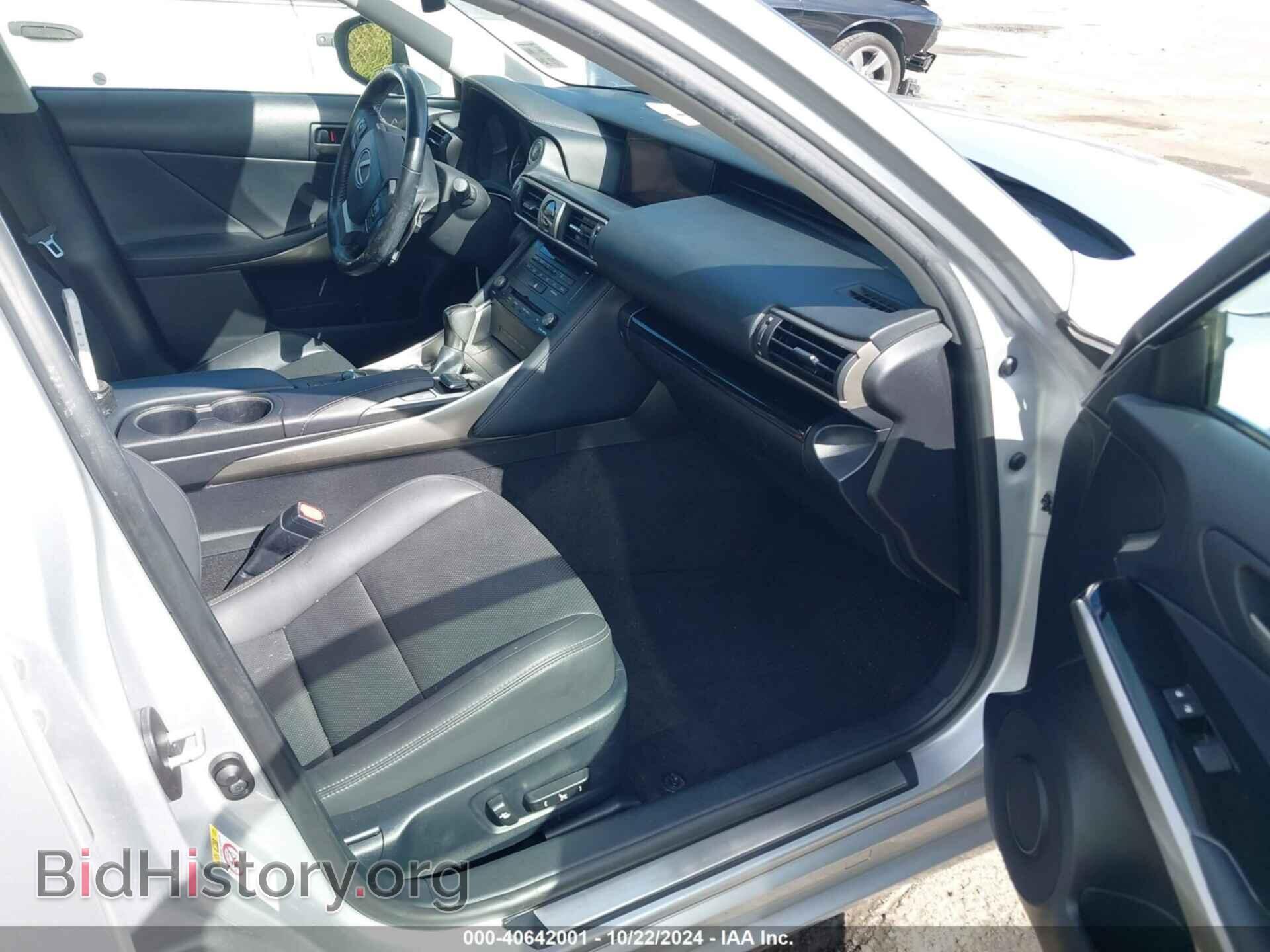 2017 LEXUS IS 200T - VIN: JTHBA1D24H5039002 - Фото 5