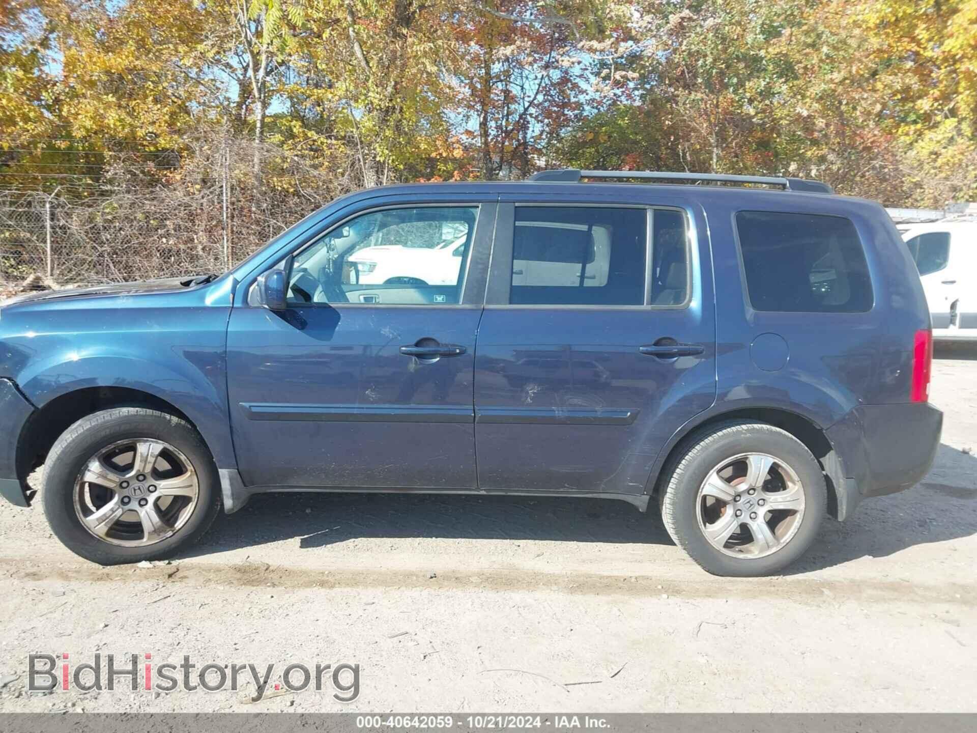 2012 HONDA PILOT - VIN: 5FNYF4H52CB026405 - Photo 13