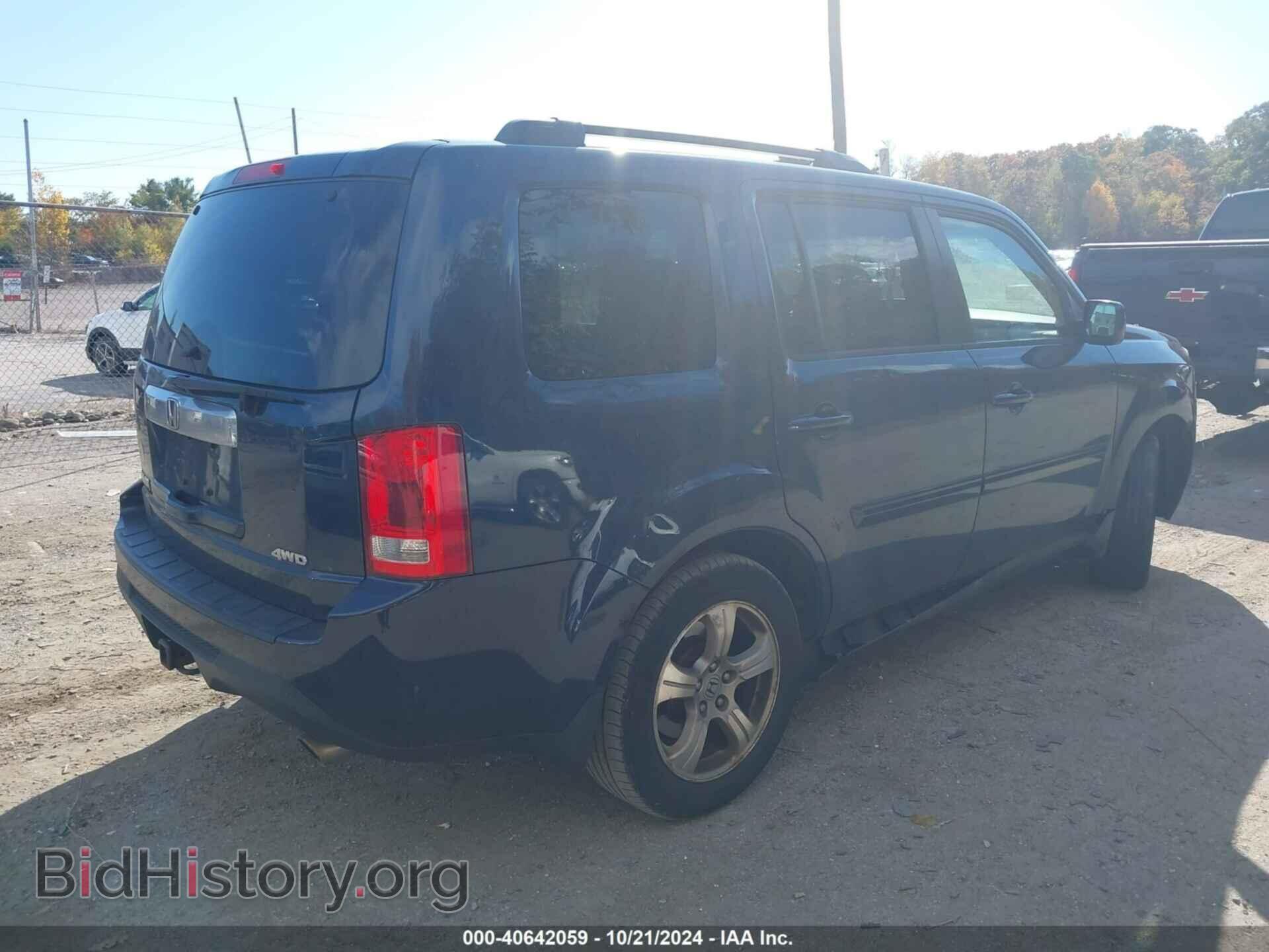2012 HONDA PILOT - VIN: 5FNYF4H52CB026405 - Photo 4