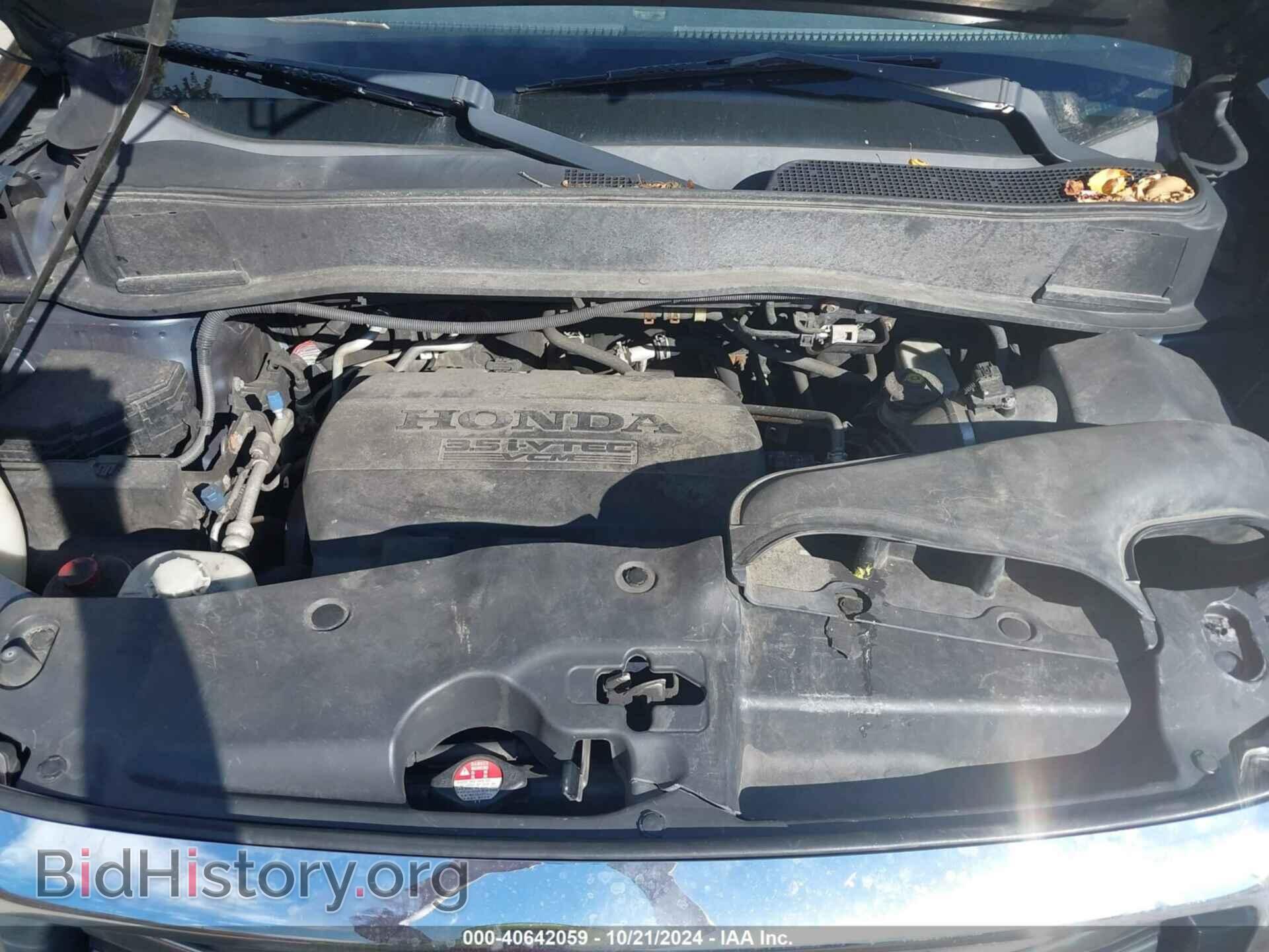 2012 HONDA PILOT - VIN: 5FNYF4H52CB026405 - Photo 10