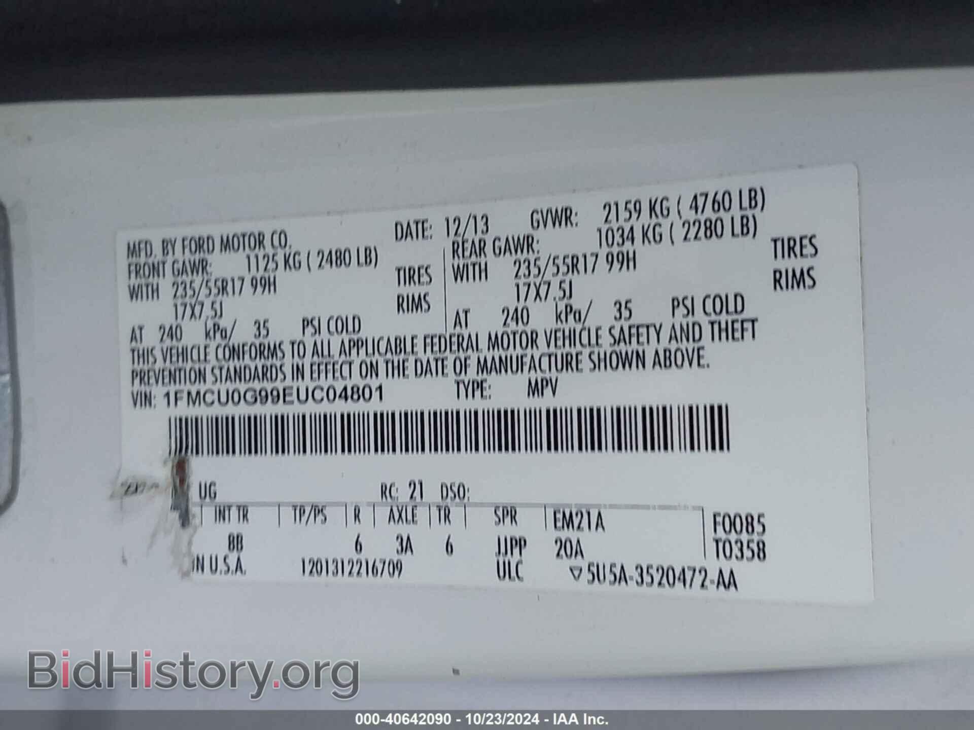 2014 FORD ESCAPE - VIN: 1FMCU0G99EUC04801 - Фото 9