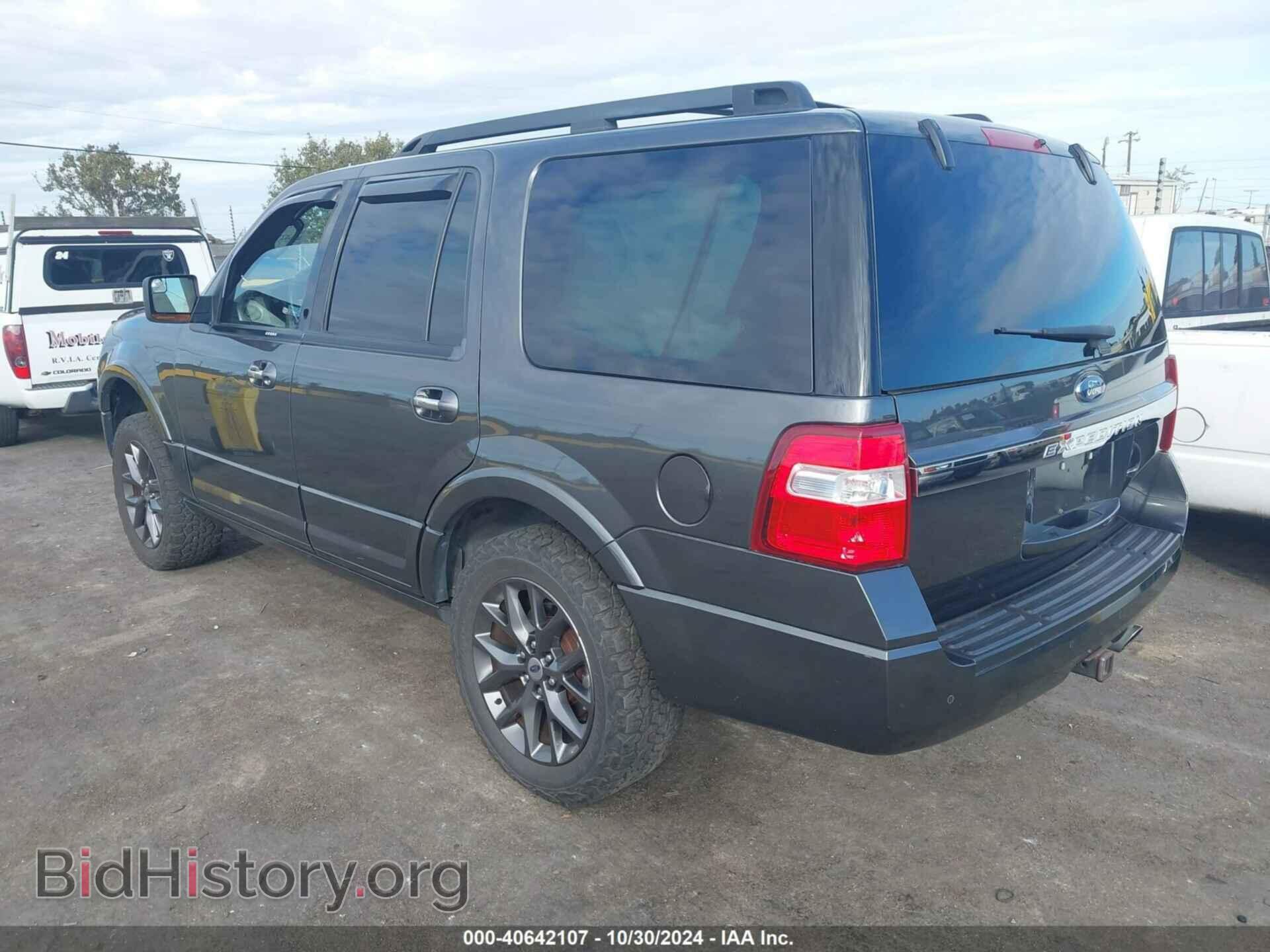 2017 FORD EXPEDITION - VIN: 1FMJU2AT1HEA65270 - Фото 3