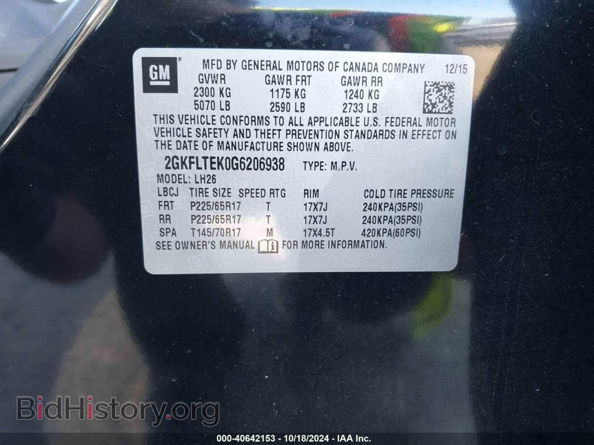 2016 GMC TERRAIN - VIN: 2GKFLTEK0G6206938 - Photo 9