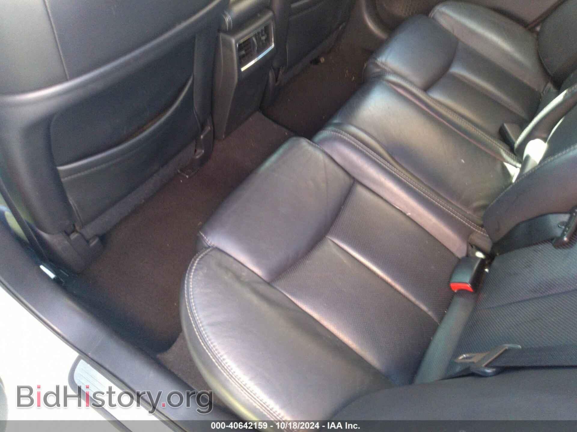 2014 NISSAN MAXIMA - VIN: 1N4AA5AP2EC467958 - Фото 8