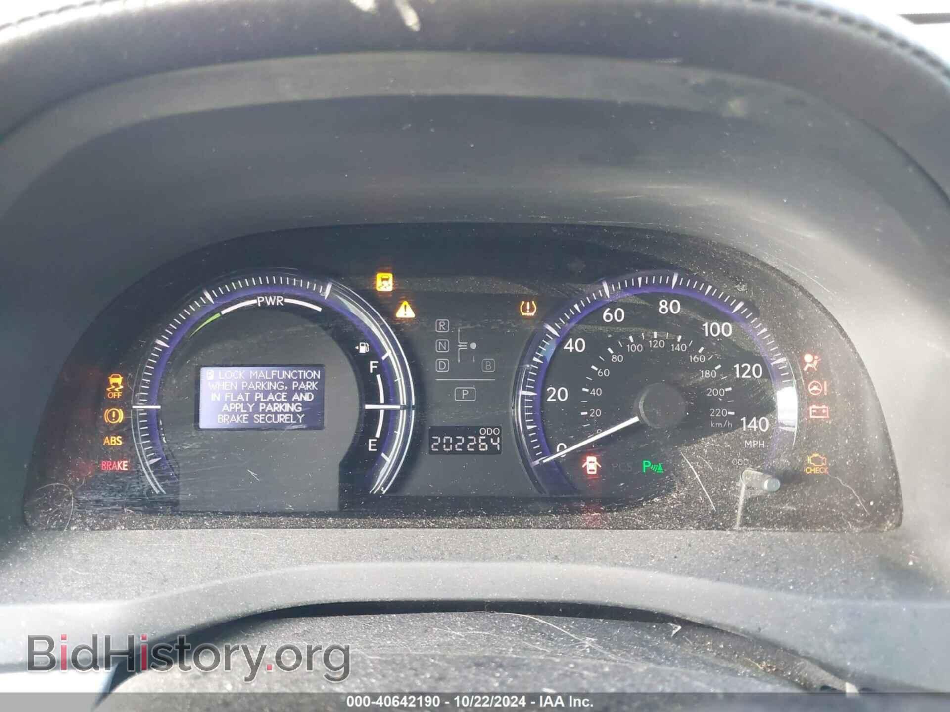 2010 LEXUS HS 250H - VIN: JTHBB1BA3A2010489 - Фото 15