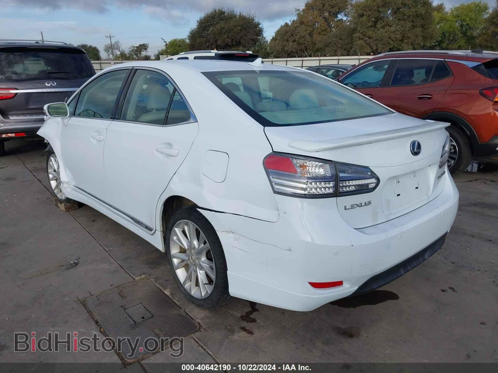 2010 LEXUS HS 250H - VIN: JTHBB1BA3A2010489 - Фото 3