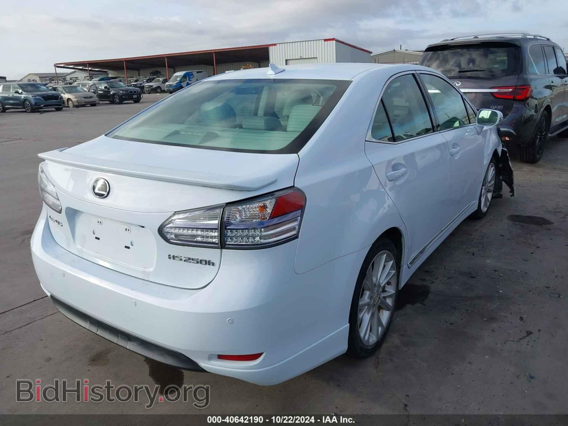 2010 LEXUS HS 250H - VIN: JTHBB1BA3A2010489 - Фото 4