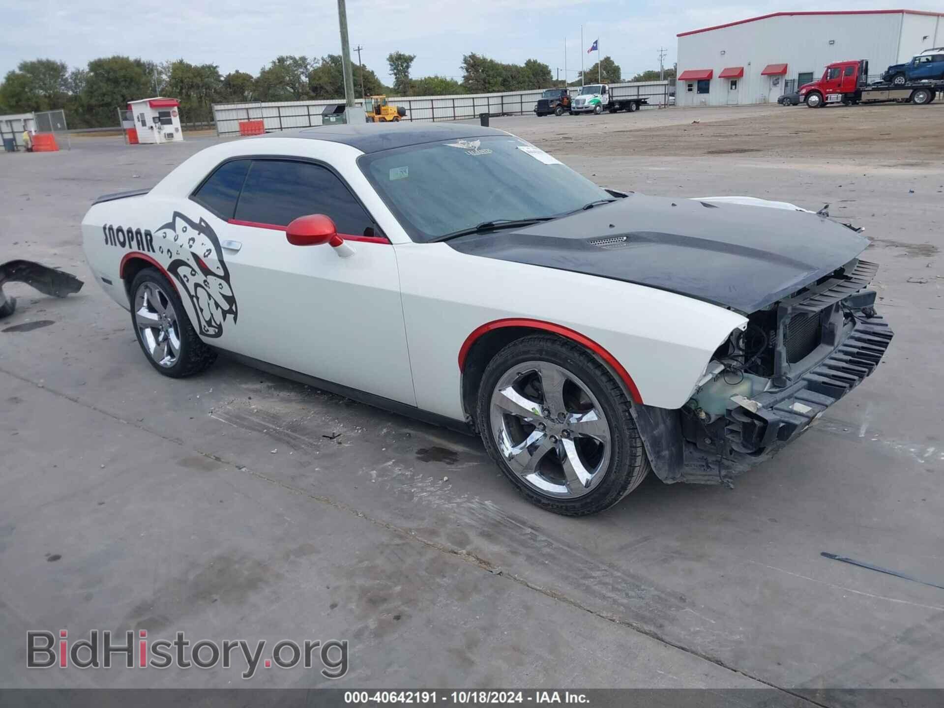 Photo 2C3CDYBTXCH147809 - DODGE CHALLENGER 2012