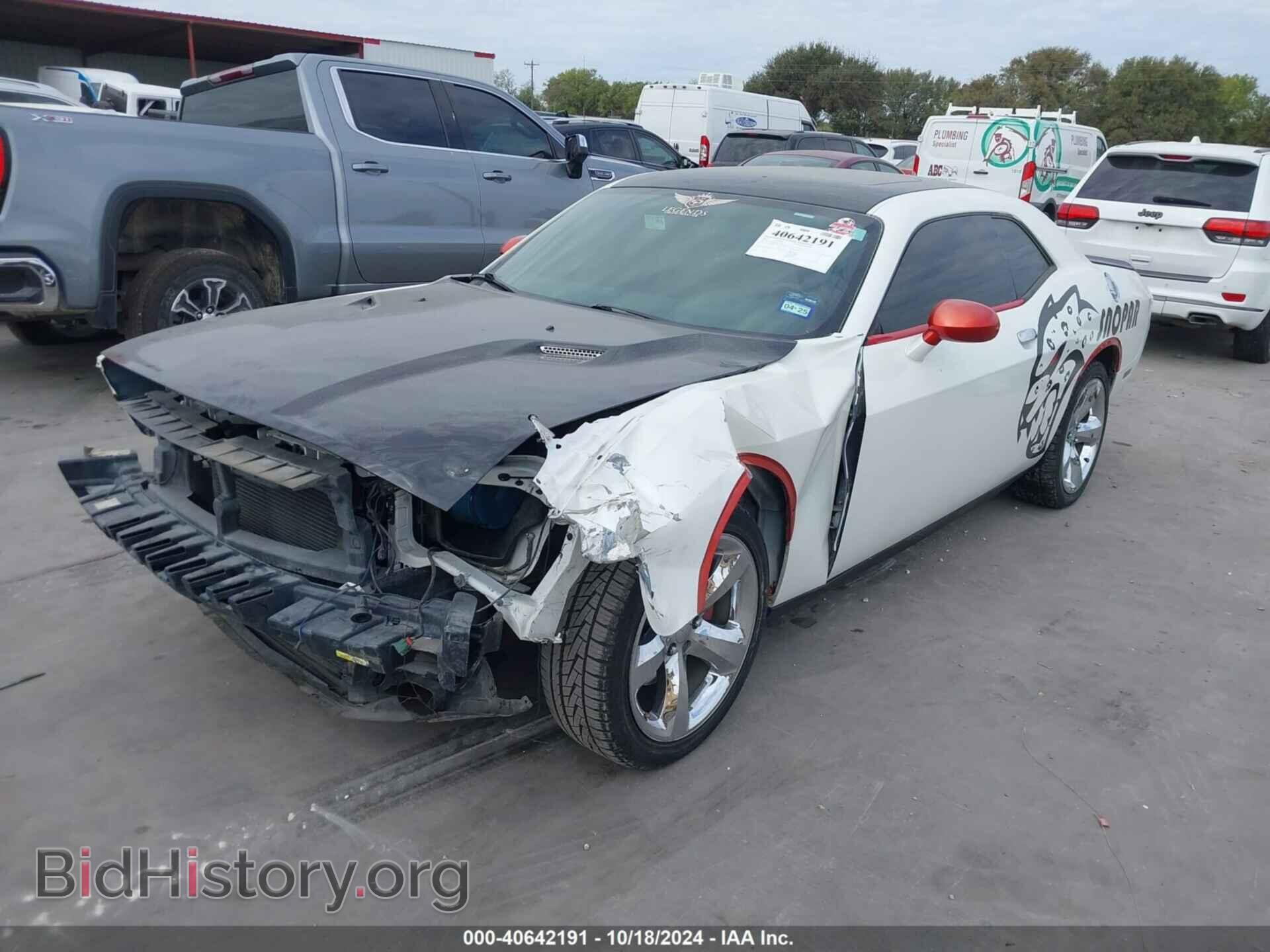 2012 DODGE CHALLENGER - VIN: 2C3CDYBTXCH147809 - Photo 2