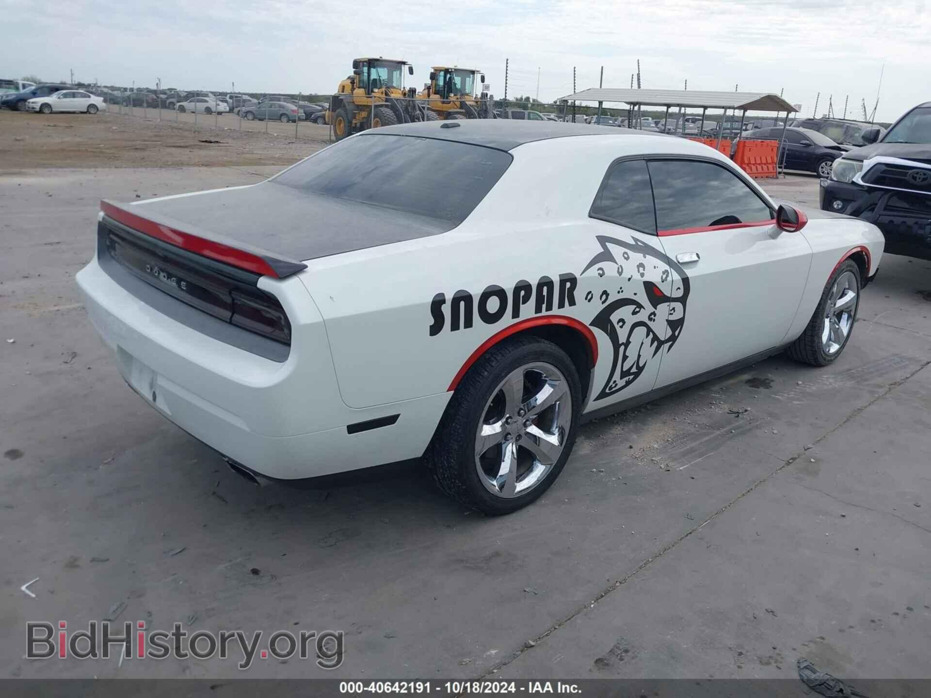 2012 DODGE CHALLENGER - VIN: 2C3CDYBTXCH147809 - Photo 4