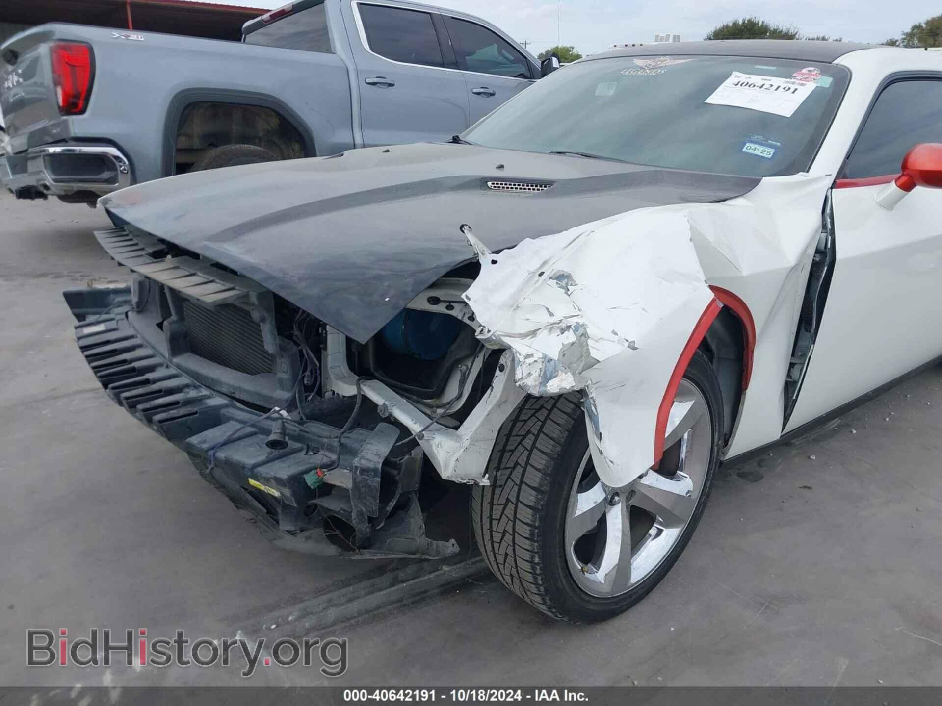 2012 DODGE CHALLENGER - VIN: 2C3CDYBTXCH147809 - Photo 6