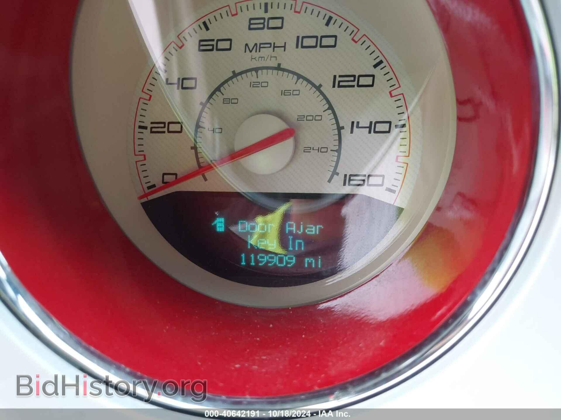 2012 DODGE CHALLENGER - VIN: 2C3CDYBTXCH147809 - Photo 7