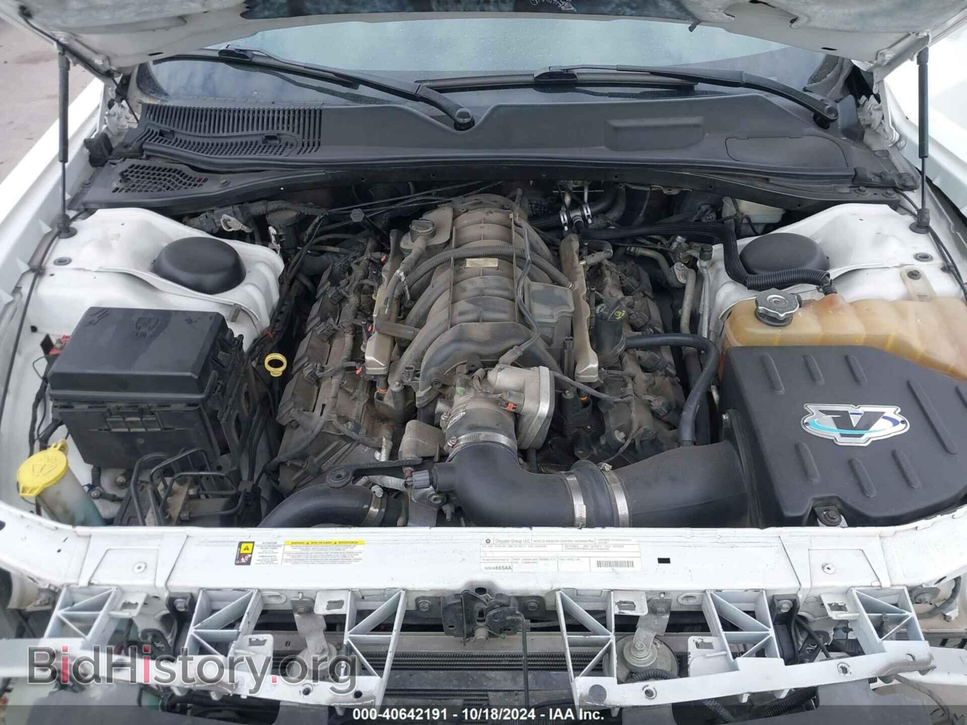 2012 DODGE CHALLENGER - VIN: 2C3CDYBTXCH147809 - Photo 10