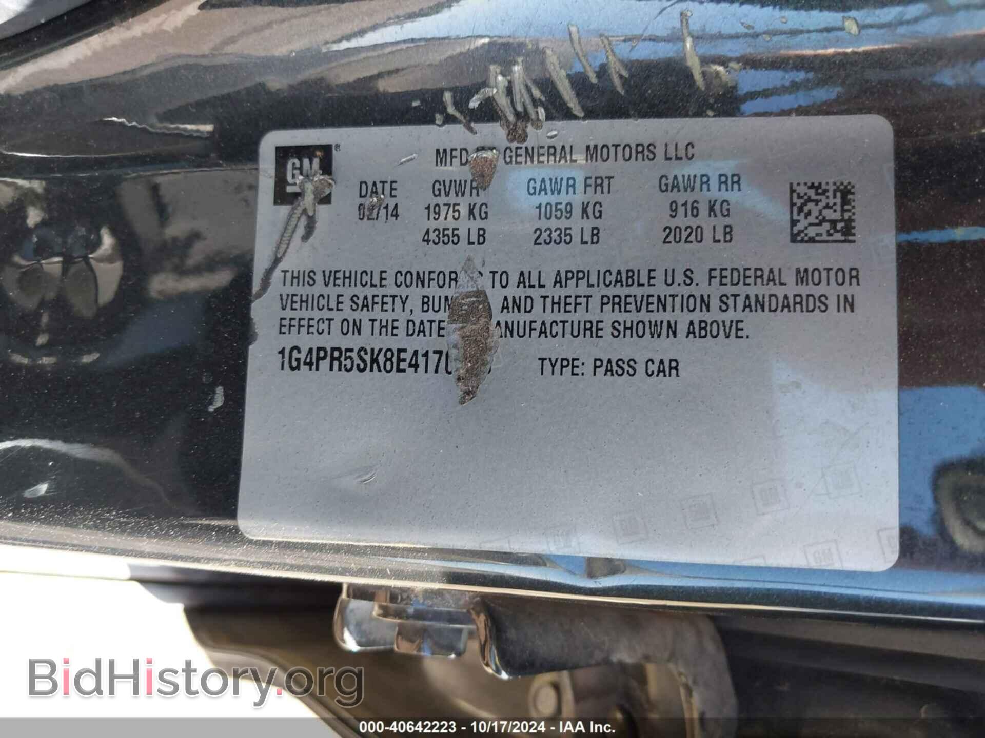 2014 BUICK VERANO - VIN: 1G4PR5SK8E4170683 - Фото 9