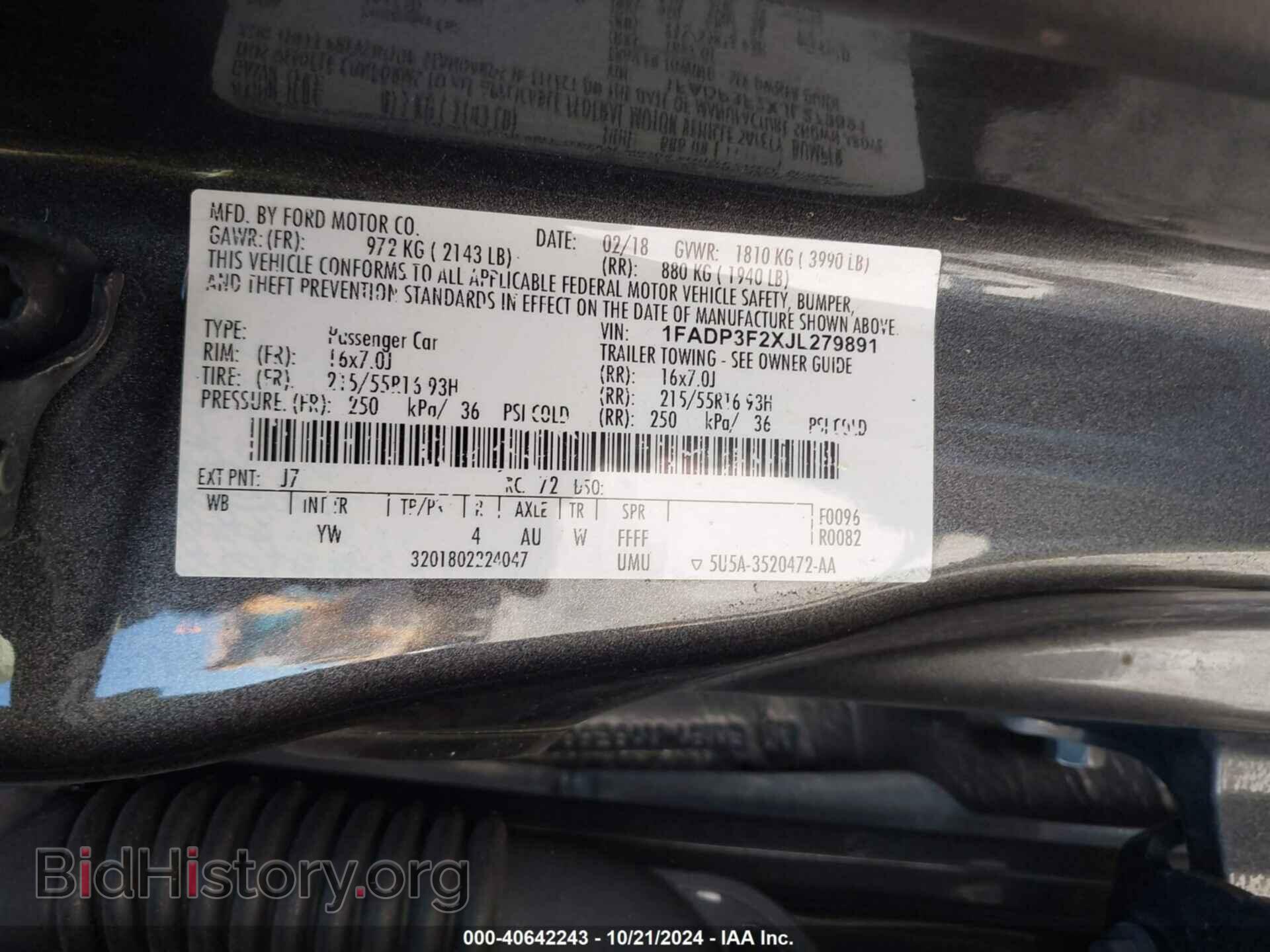 2018 FORD FOCUS - VIN: 1FADP3F2XJL279891 - Фото 9