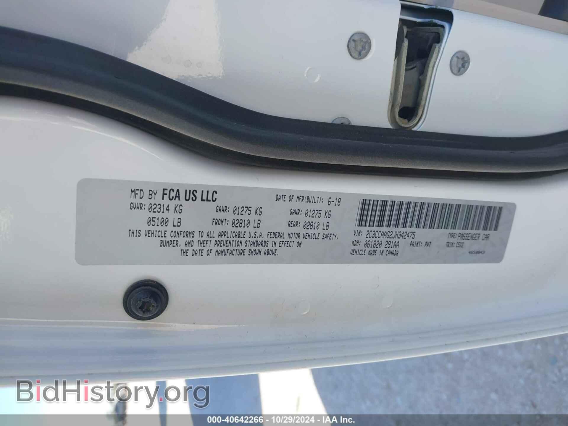 2018 CHRYSLER 300 - VIN: 2C3CCAAG2JH342475 - Фото 9