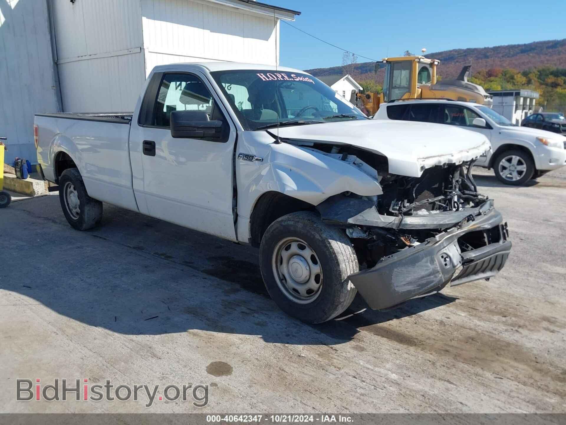 Фотография 1FTMF1CM5CKE38414 - FORD F-150 2012
