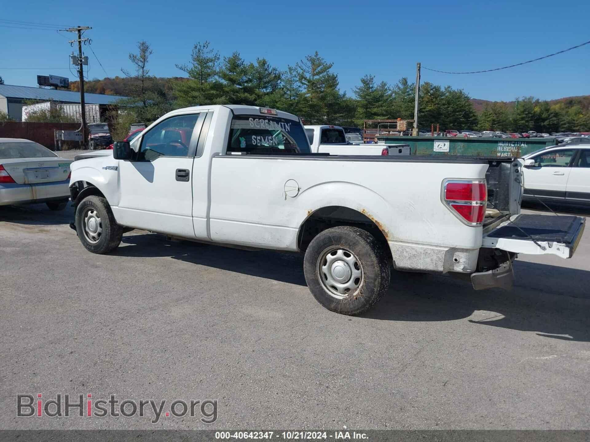 2012 FORD F-150 - VIN: 1FTMF1CM5CKE38414 - Фото 3