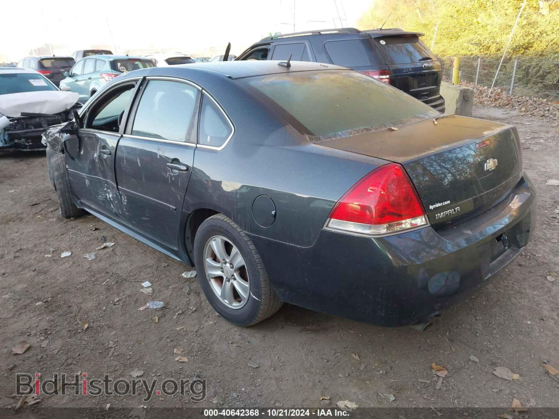 2013 CHEVROLET IMPALA - VIN: 2G1WA5E36D1164721 - Photo 3