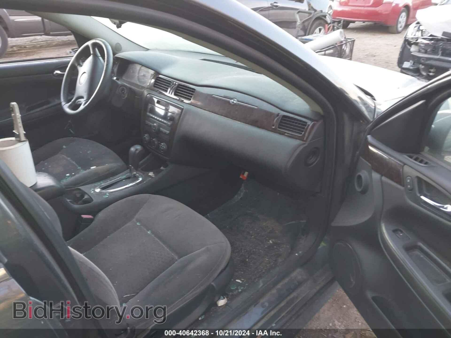 2013 CHEVROLET IMPALA - VIN: 2G1WA5E36D1164721 - Photo 5