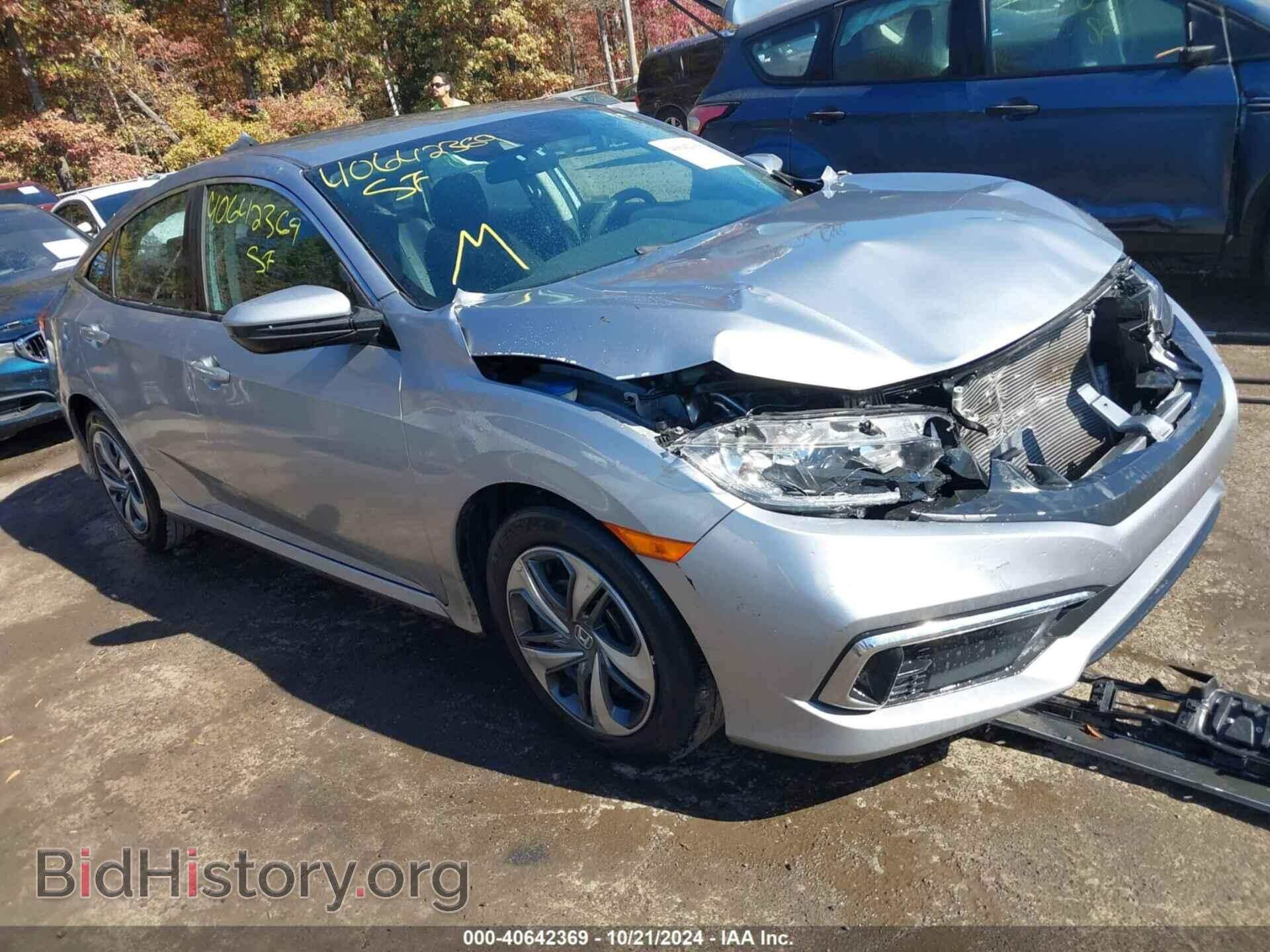 Фотография 2HGFC2F62KH579503 - HONDA CIVIC 2019