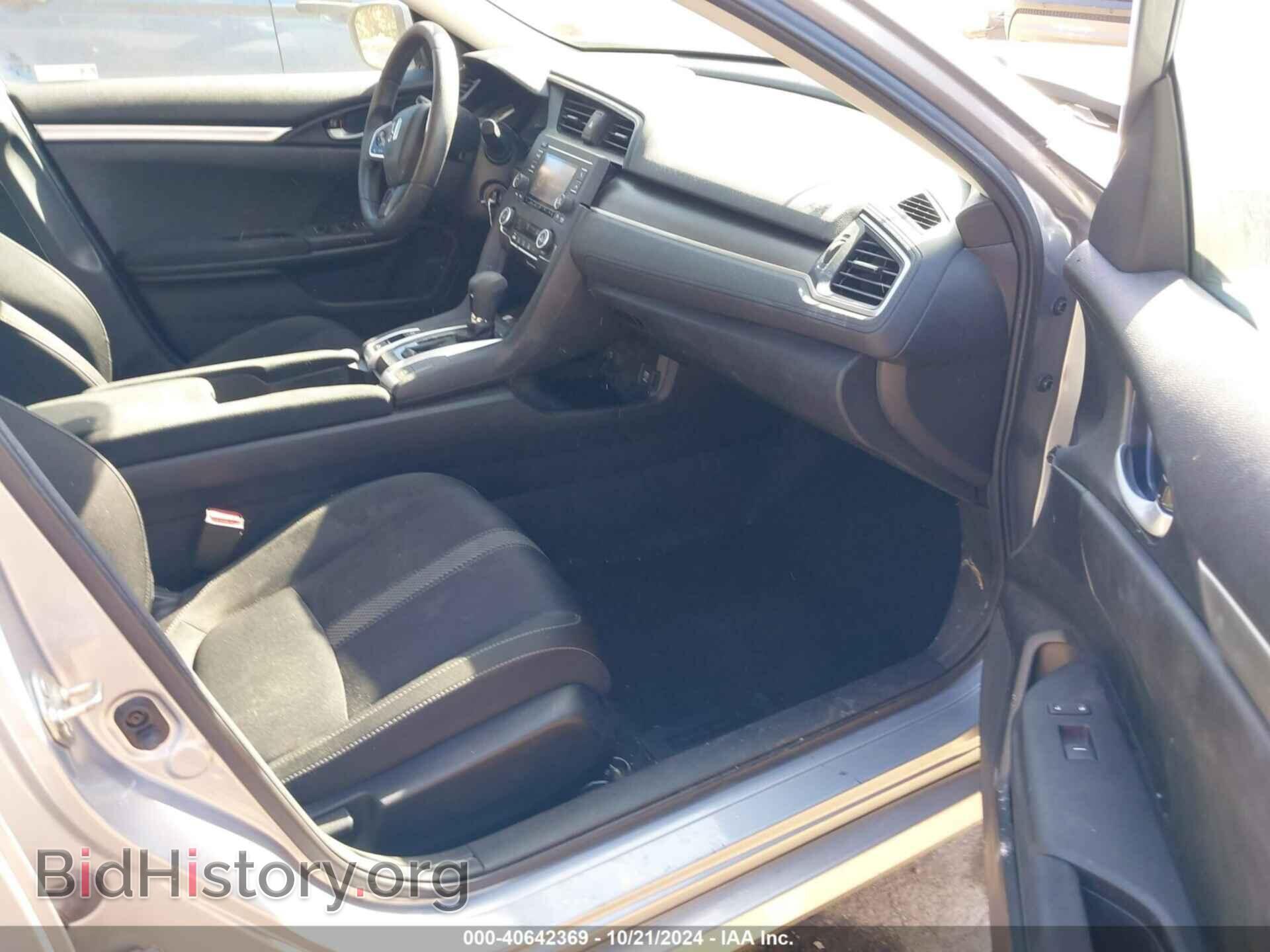 2019 HONDA CIVIC - VIN: 2HGFC2F62KH579503 - Photo 5