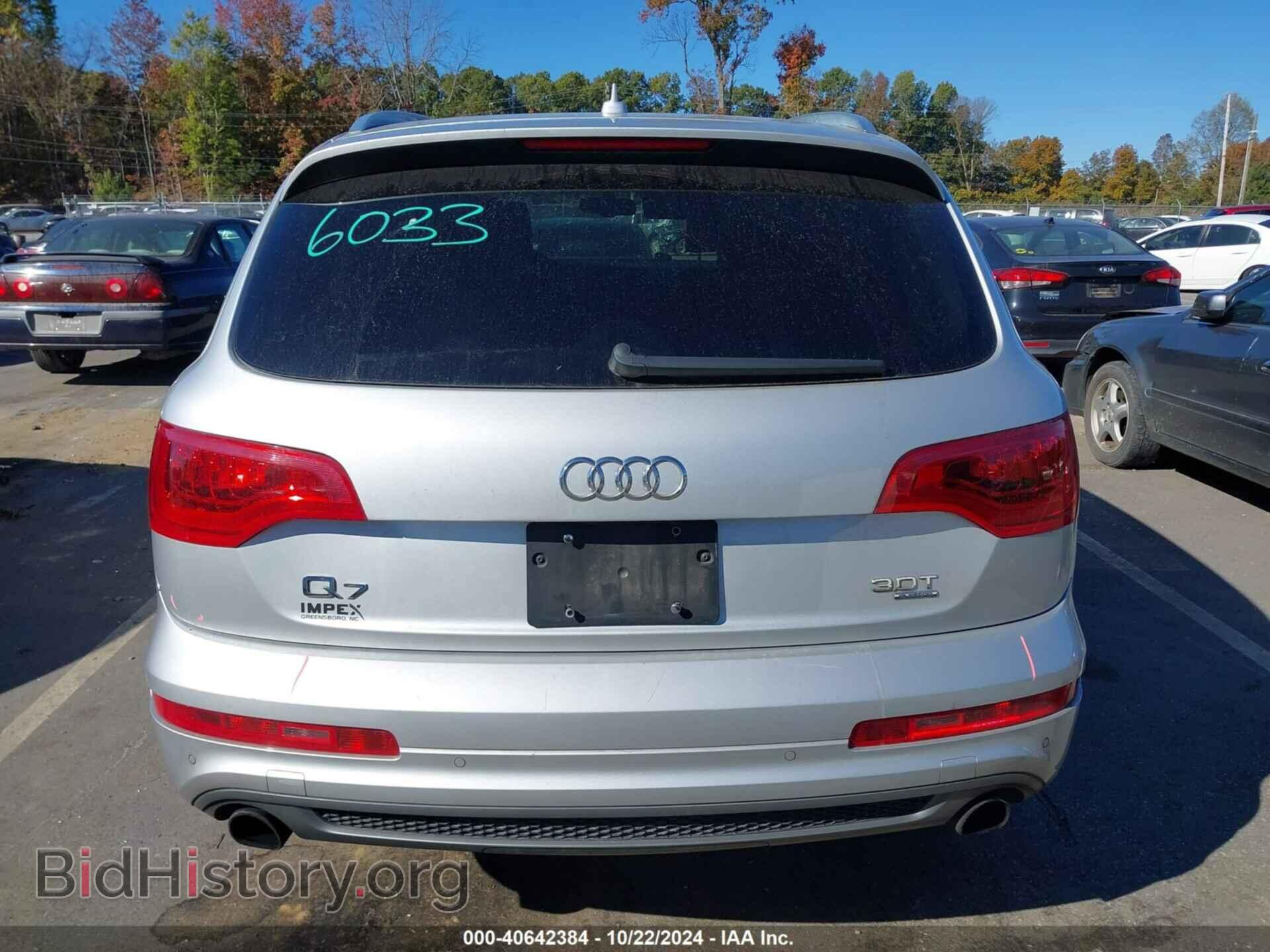 2014 AUDI Q7 - VIN: WA1DGAFEXED011796 - Фото 16