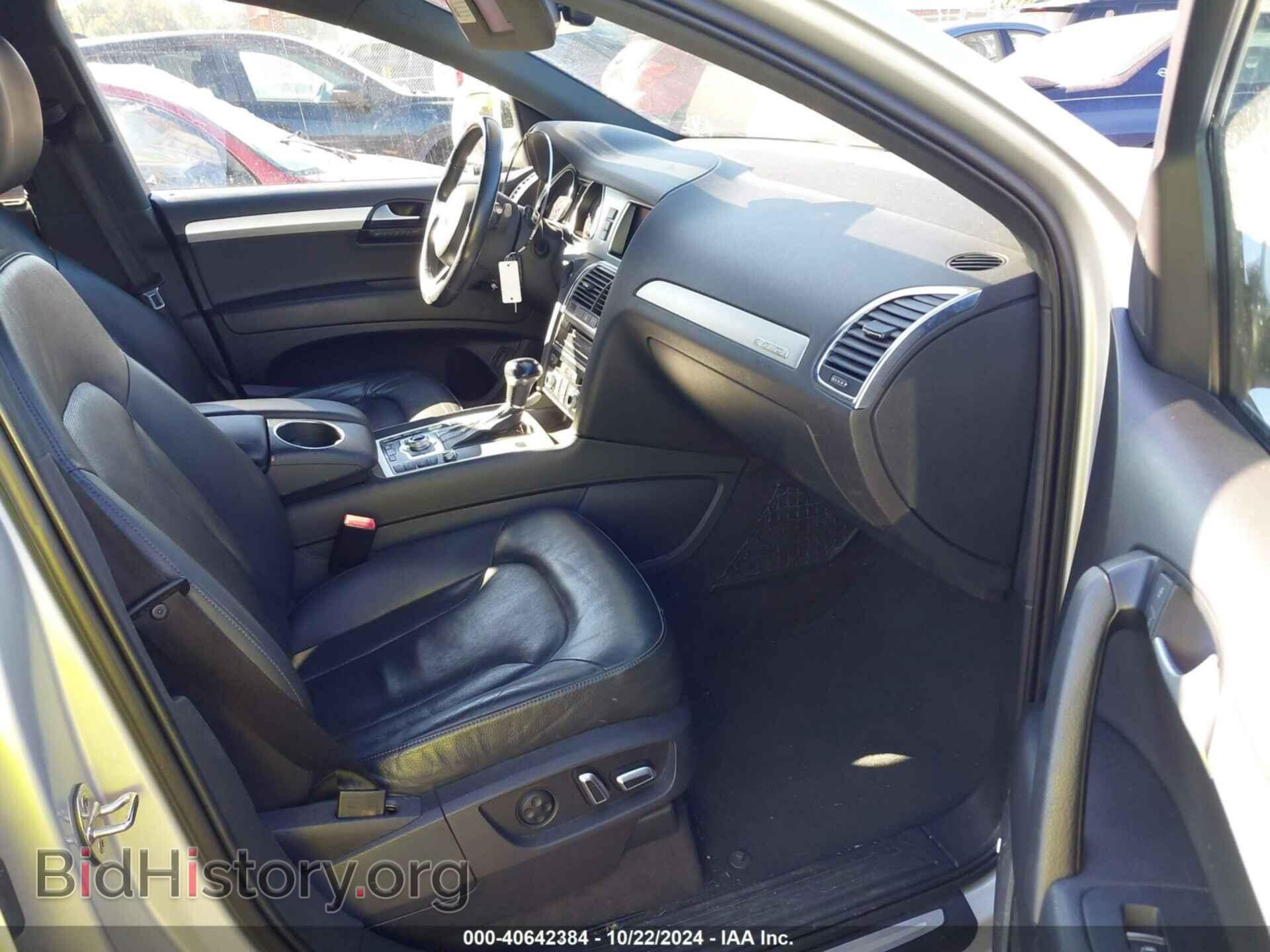 2014 AUDI Q7 - VIN: WA1DGAFEXED011796 - Фото 5