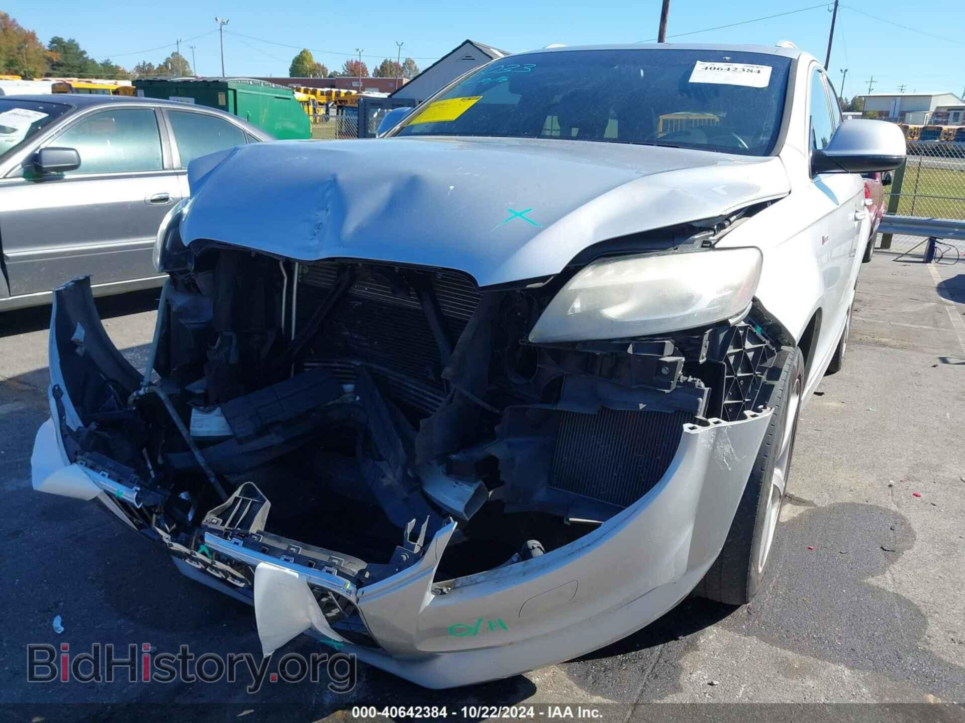 2014 AUDI Q7 - VIN: WA1DGAFEXED011796 - Фото 6