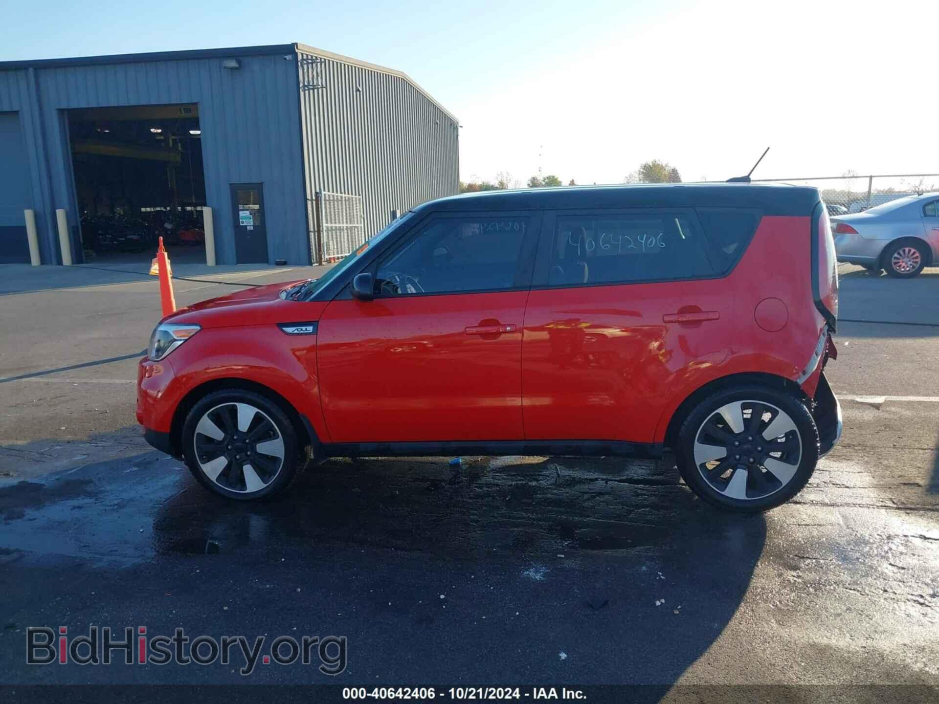2017 KIA SOUL - VIN: KNDJP3A59H7444606 - Фото 15