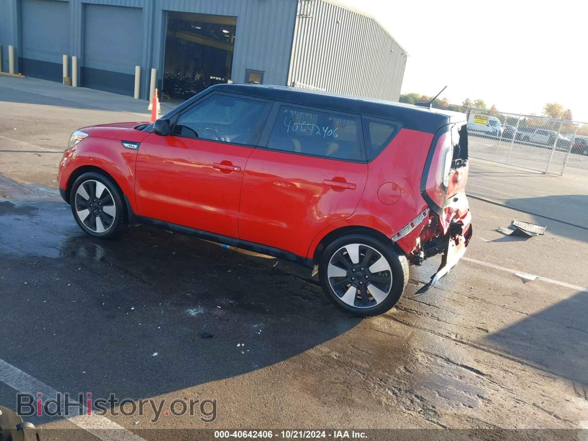 2017 KIA SOUL - VIN: KNDJP3A59H7444606 - Фото 3
