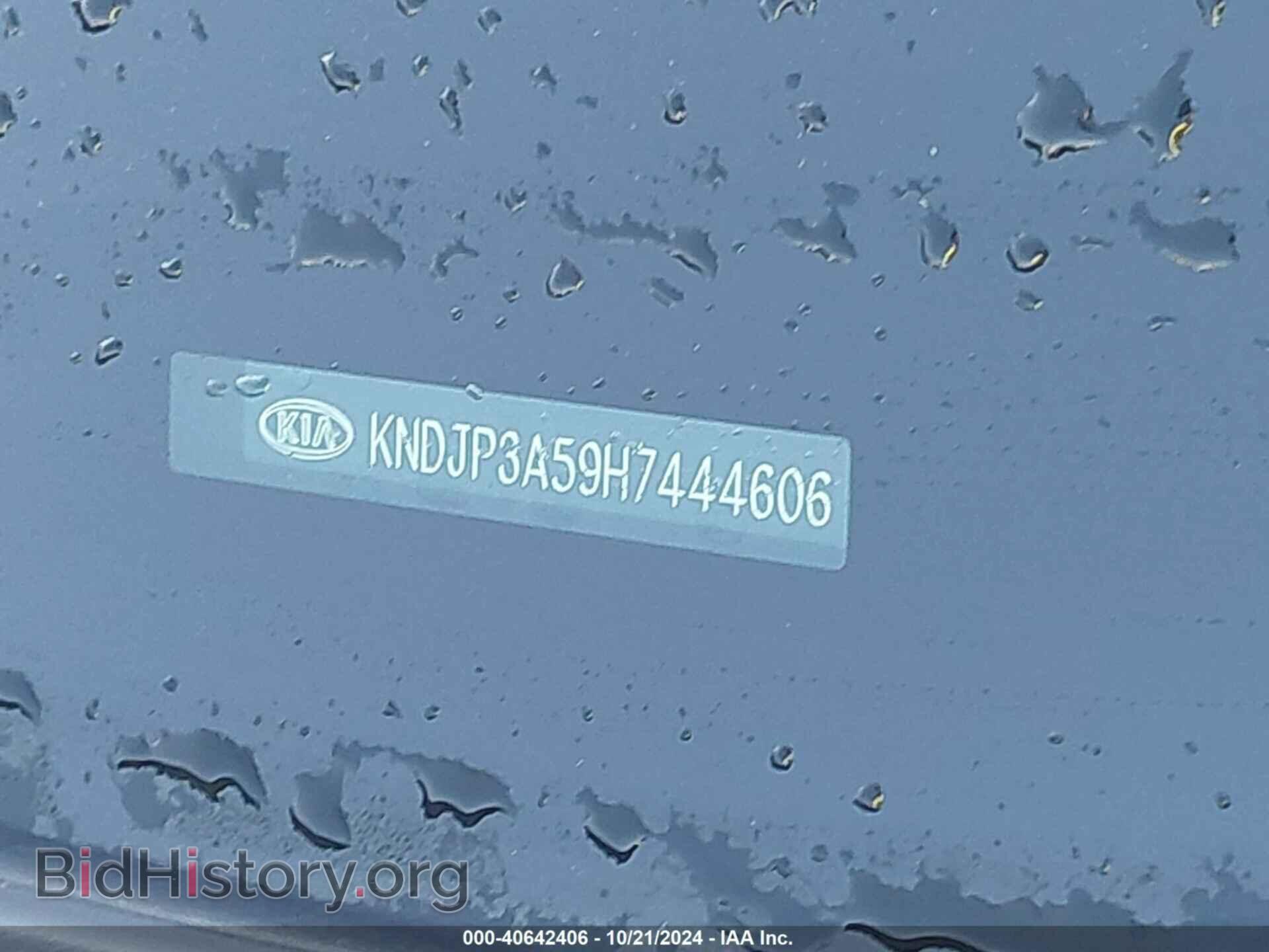 2017 KIA SOUL - VIN: KNDJP3A59H7444606 - Фото 9